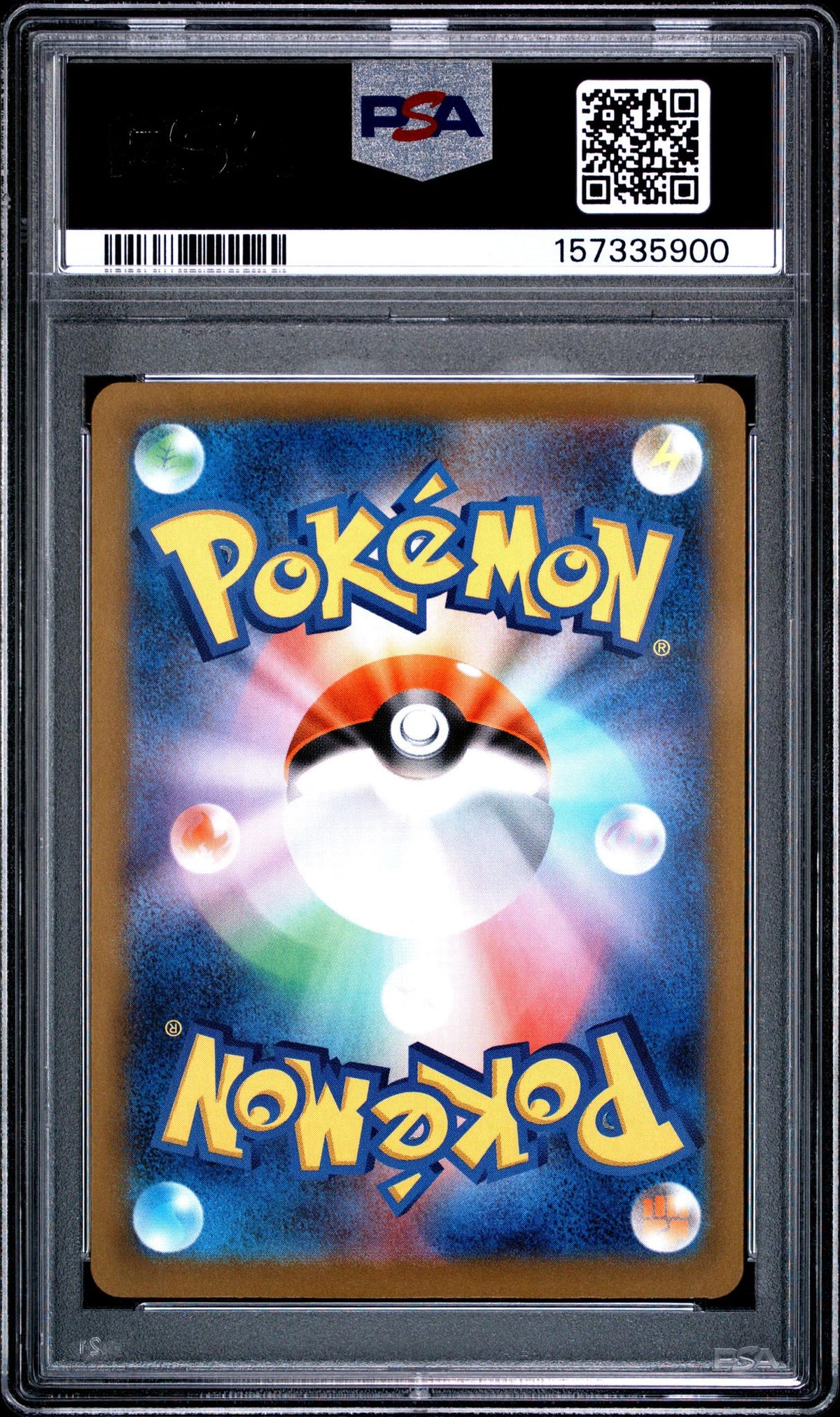 2025 Pokemon Mega Dream Ex Japanese Mega Attack Rare Mega Dragonite Ex #232 PSA 10