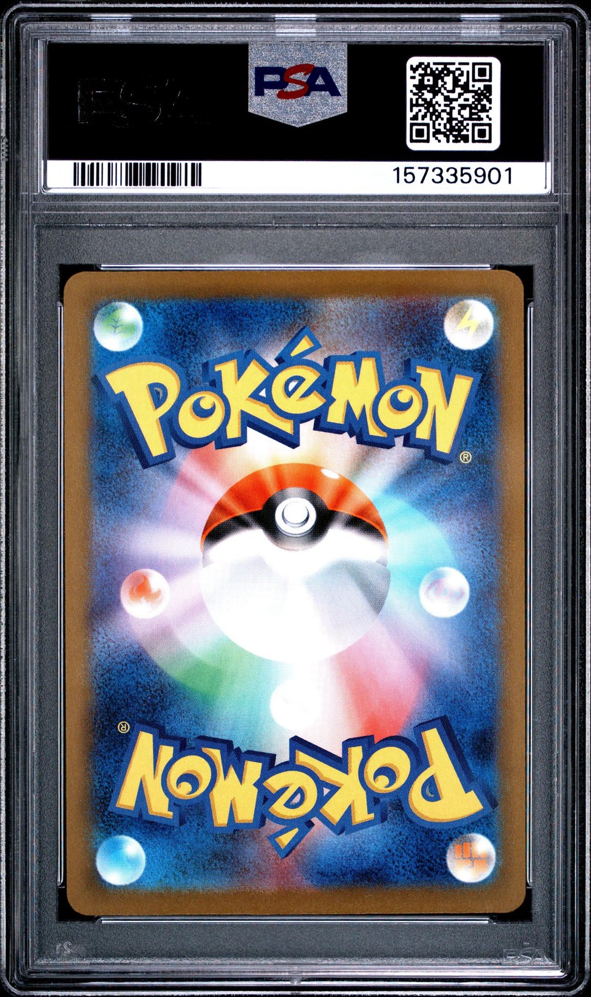 2025 Pokemon Mega Dream Ex Japanese Mega Attack Rare Mega Dragonite Ex #232 PSA 10