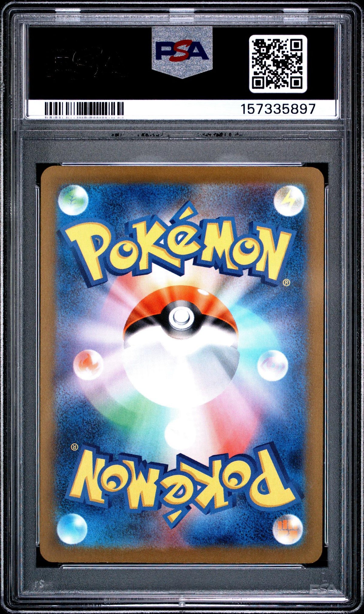 2025 Pokemon Mega Dream Ex Japanese Mega Attack Rare Mega Dragonite Ex #232 PSA 10