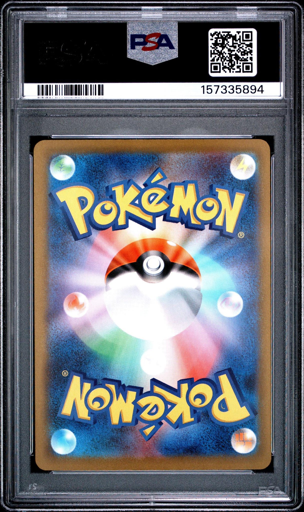 2025 Pokemon Mega Dream Ex Japanese Mega Attack Rare Mega Dragonite Ex #232 PSA 10