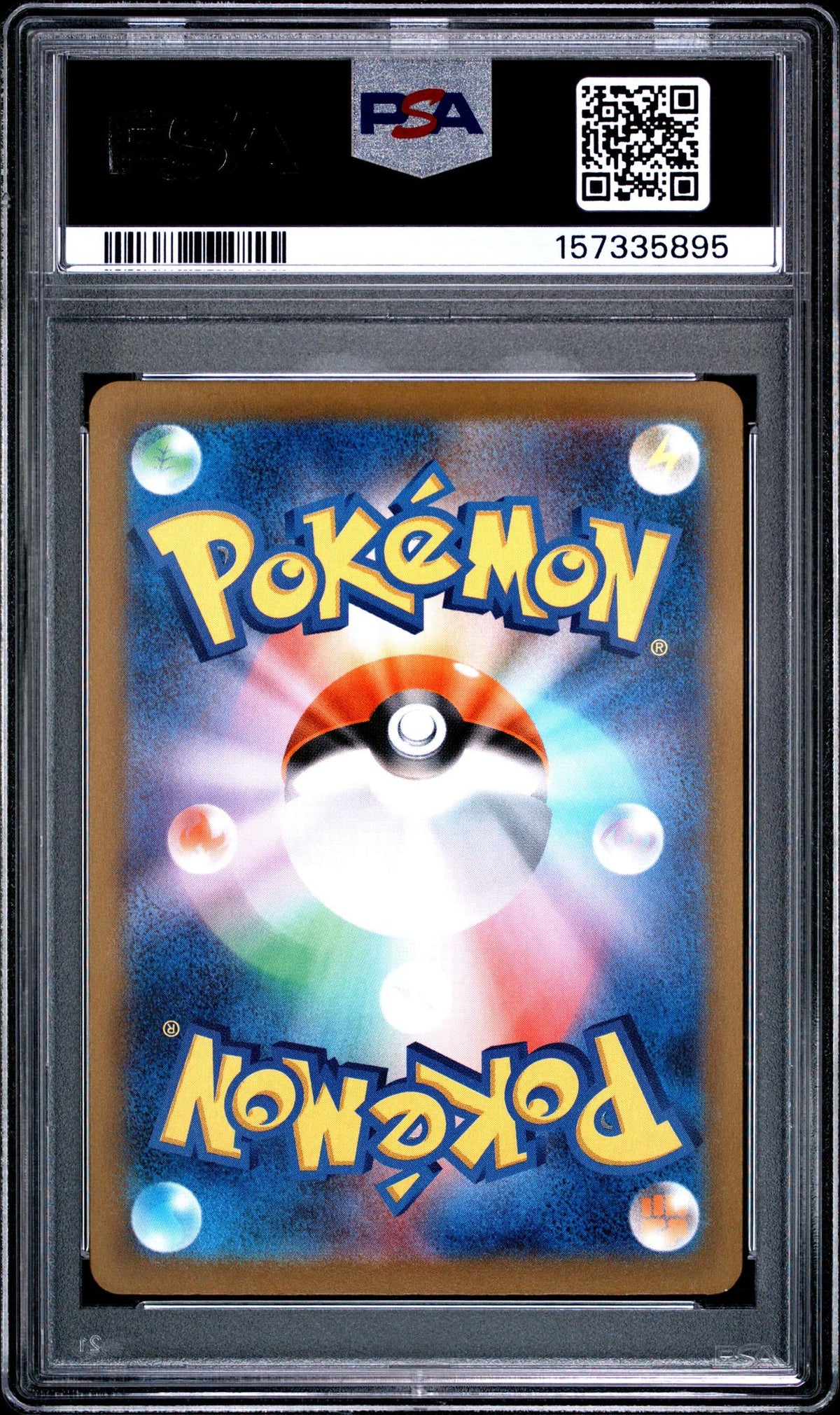 2025 Pokemon Mega Dream Ex Japanese Mega Attack Rare Mega Dragonite Ex #232 PSA 10
