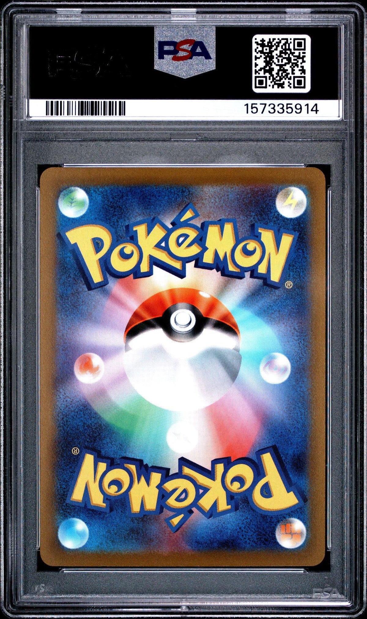 2021 Pokemon Sword and Shield 25th Anniversary Collection Promo Japanese Stamp 25th Anniversary Golden Box Pikachu #003 PSA 10