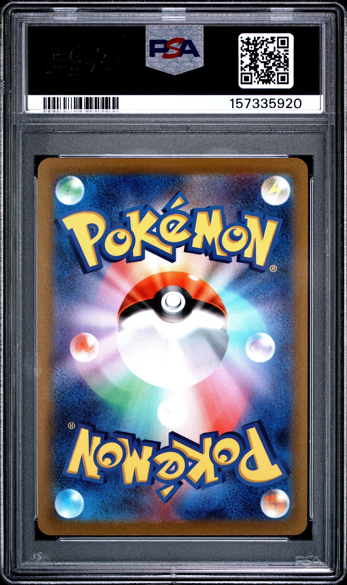 2021 Pokemon Sword and Shield 25th Anniversary Collection Promo Japanese Stamp 25th Anniversary Golden Box Pikachu #003 PSA 10