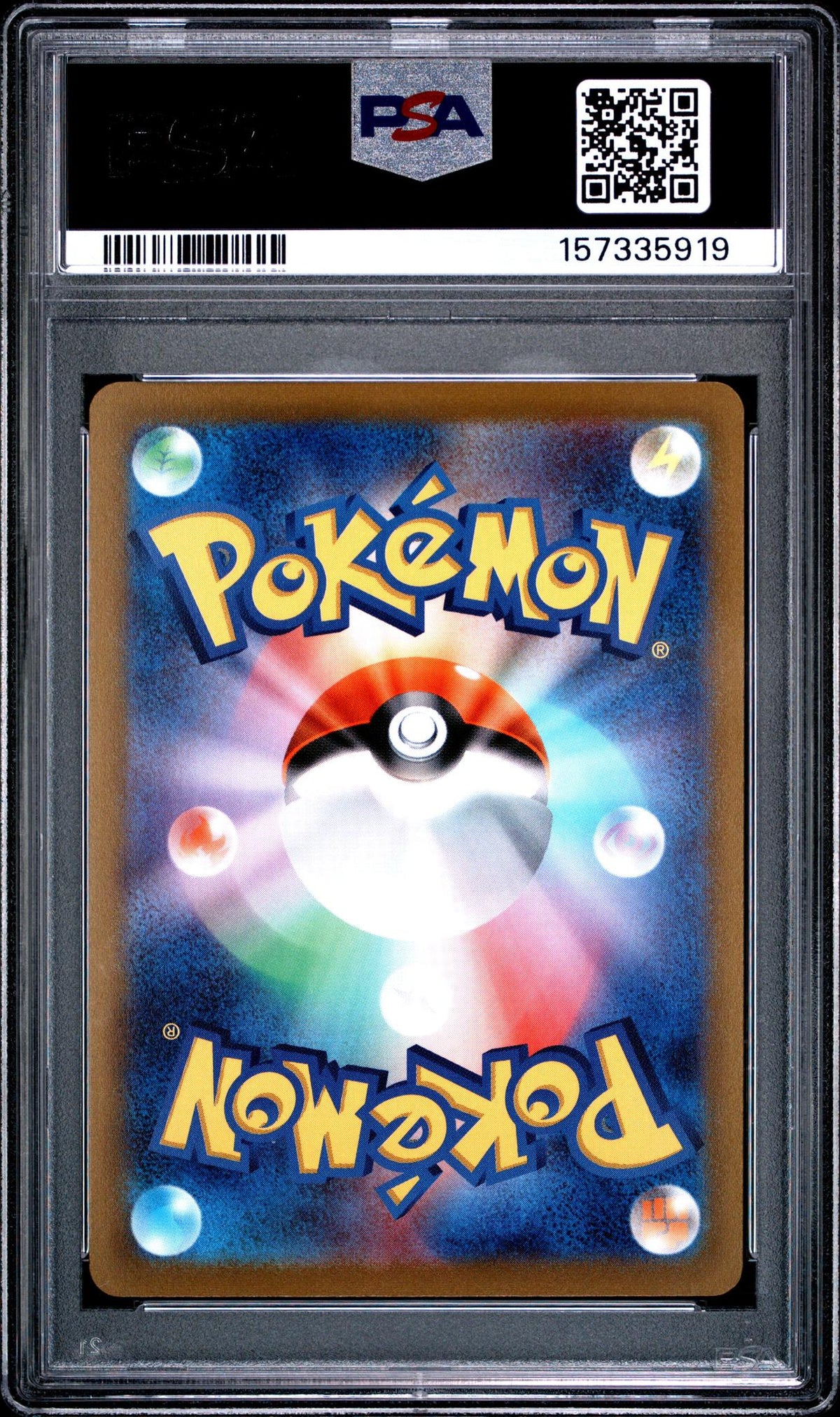 2021 Pokemon Sword and Shield 25th Anniversary Collection Promo Japanese Stamp 25th Anniversary Golden Box Pikachu #003 PSA 10