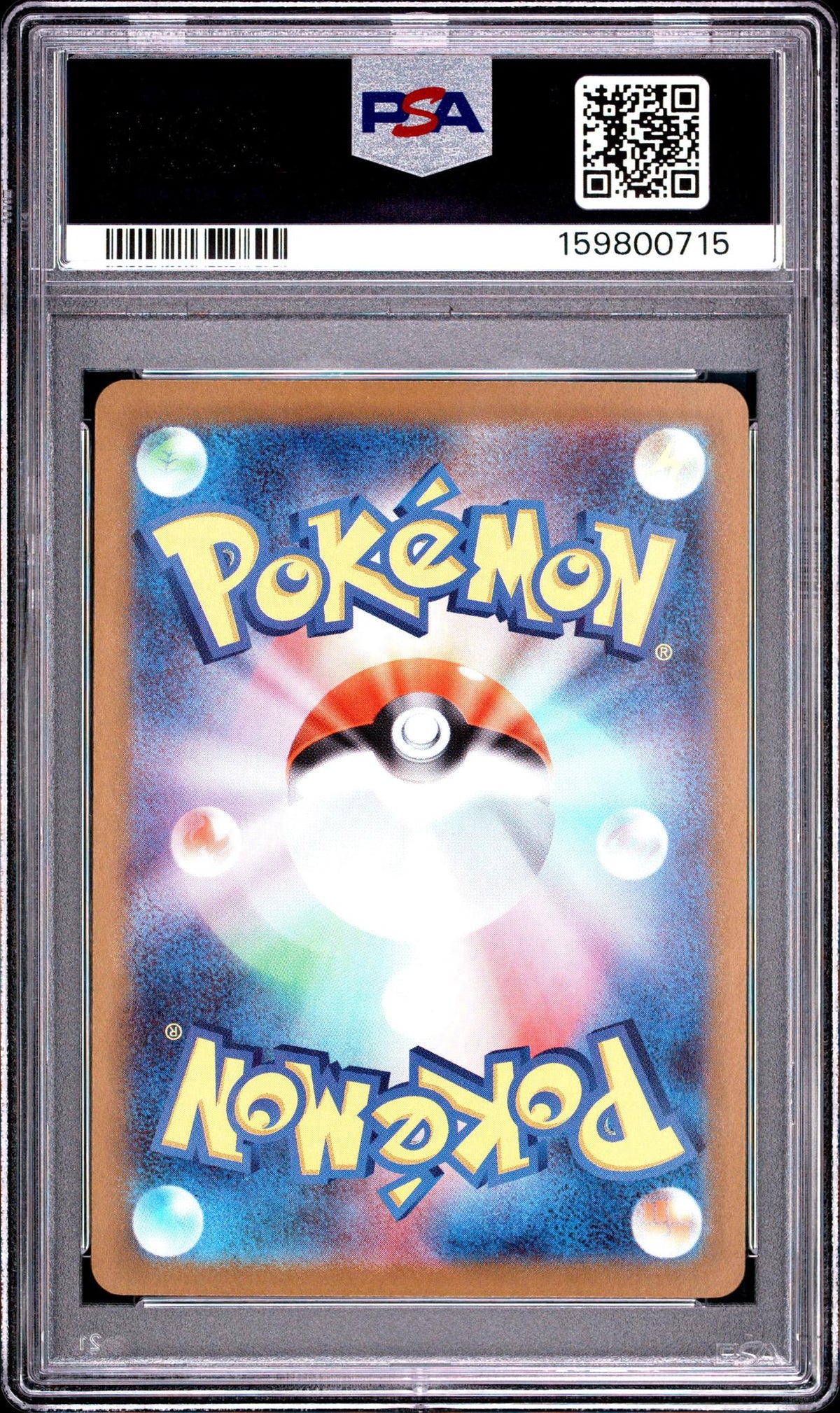 2026 Pokemon Nullifying Zero Japanese Art Rare Clefairy #086 PSA 10