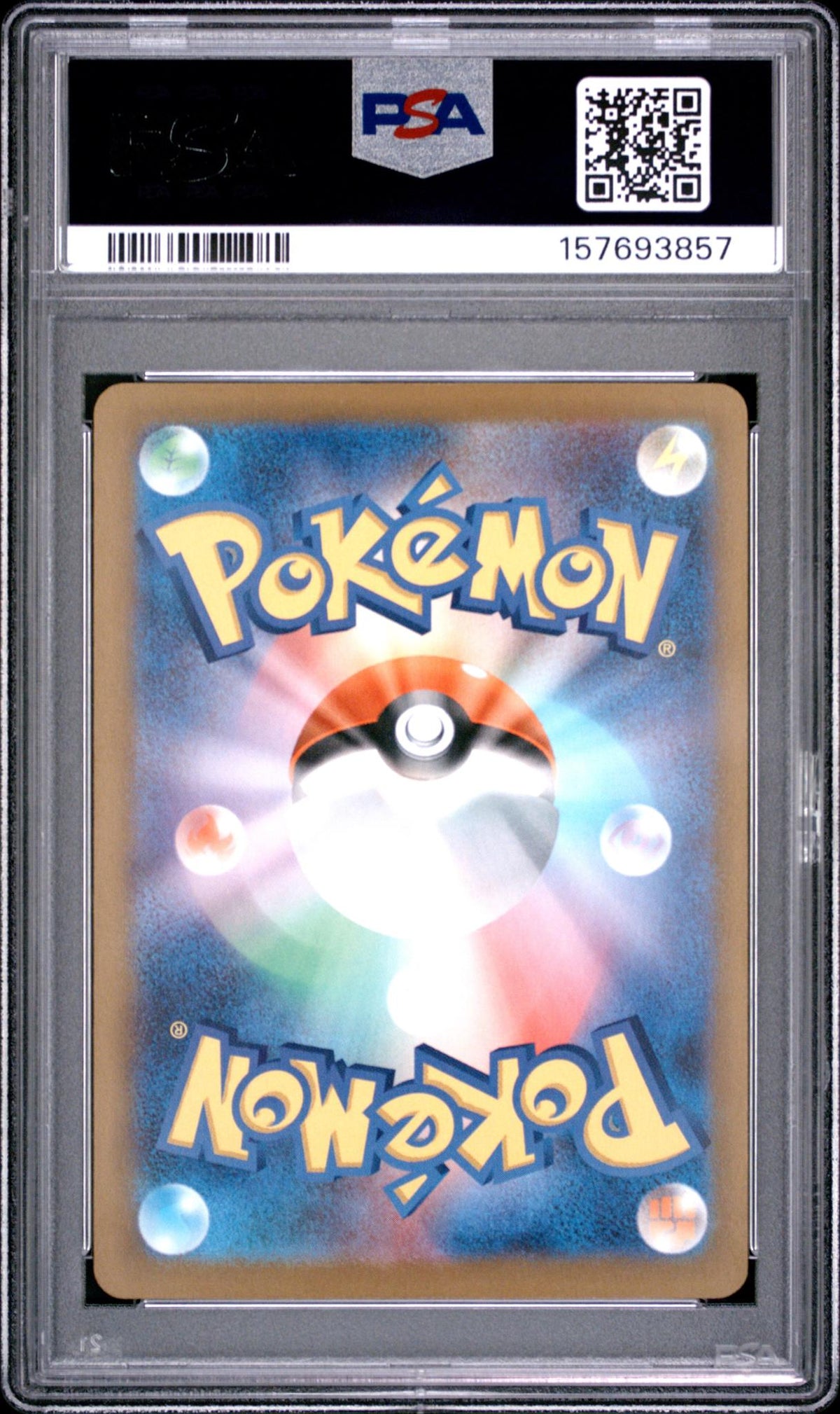 2025 Pokemon Mega Dream Ex Japanese Mega Attack Rare Mega Dragonite Ex #232 PSA 10
