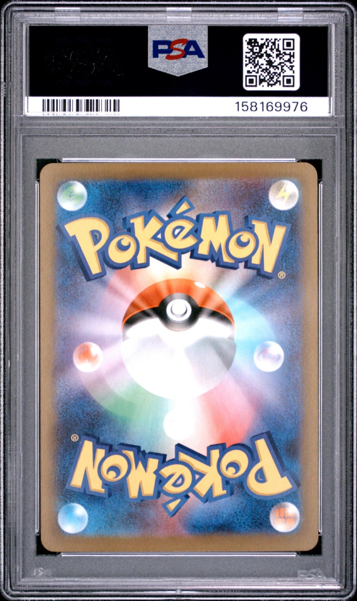 2026 Pokemon Nihil Zero Japanese Art Rare Clefairy #086 PSA 10