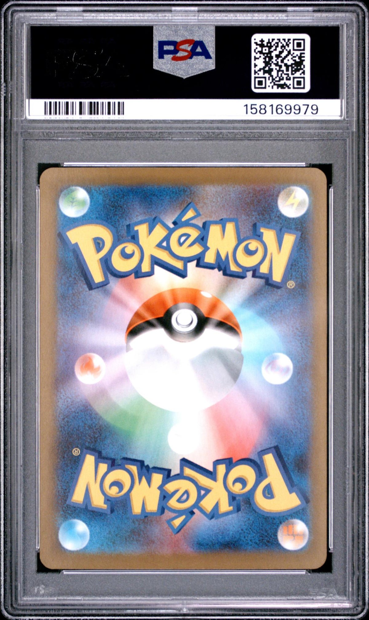 2026 Pokemon Nullifying Zero Japanese Art Rare Clefairy #086 PSA 10