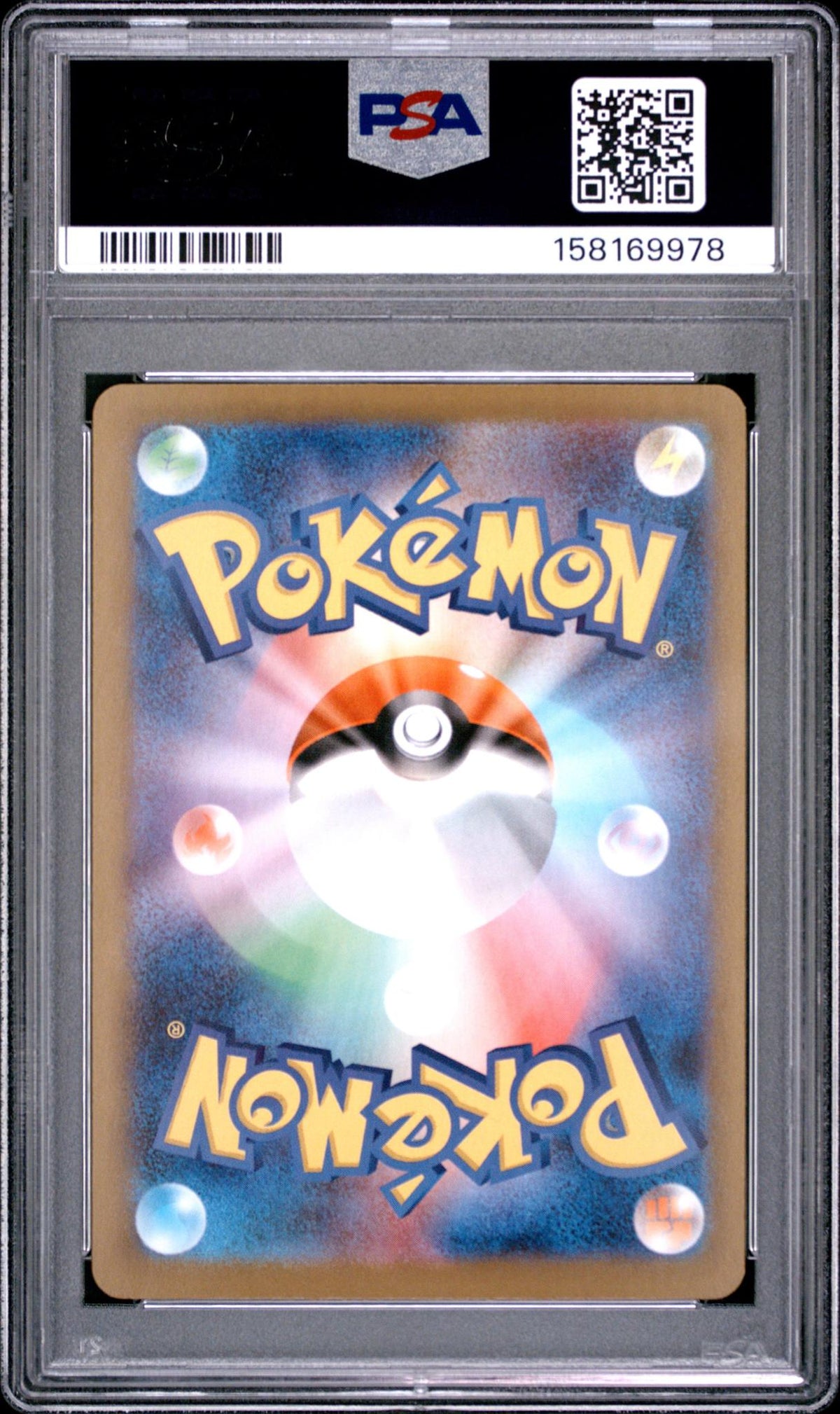 2026 Pokemon Nihil Zero Japanese Art Rare Clefairy #086 PSA 10