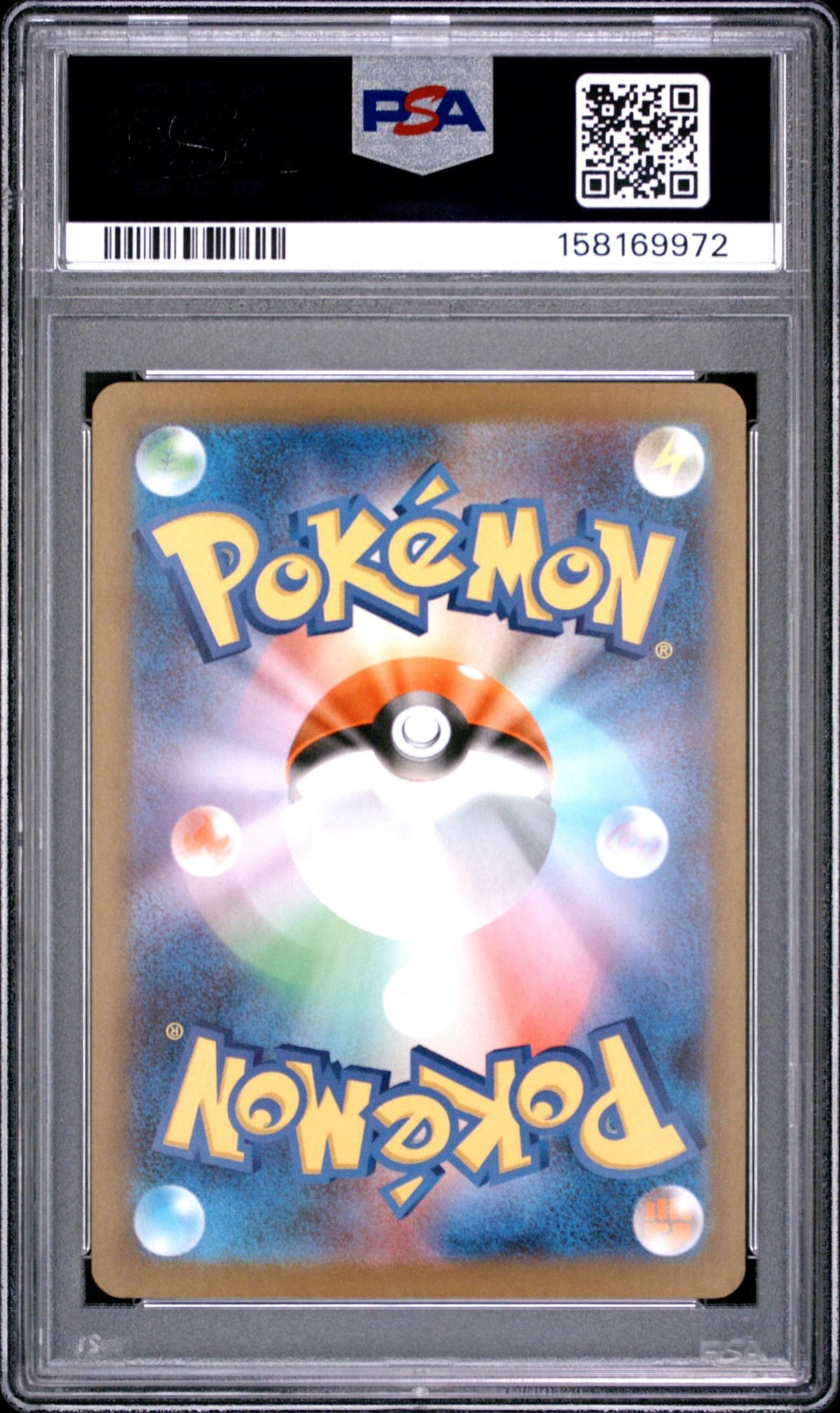 2026 Pokemon Nihil Zero Japanese Art Rare Clefairy #086 /80 PSA 10