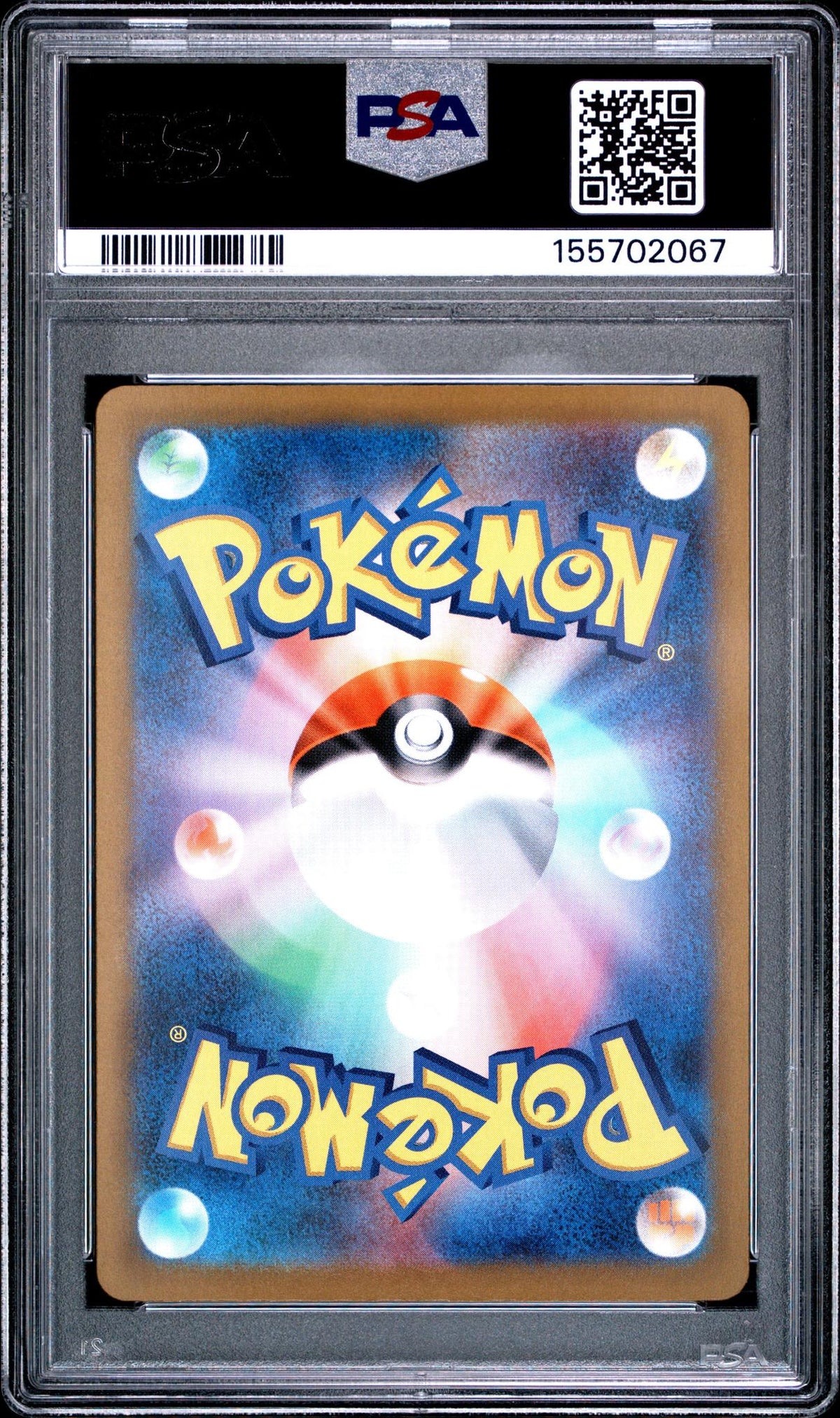 2025 Pokemon Mega Dream Ex High Class Expansion Japanese Mega Attack Rare Mega Gengar Ex #230 PSA 10