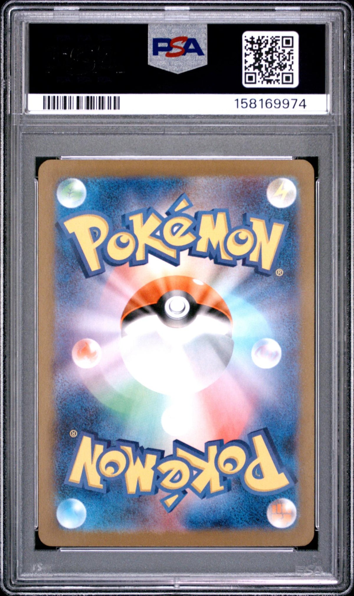 2026 Pokemon Nihil Zero Japanese Art Rare Clefairy #086 PSA 10