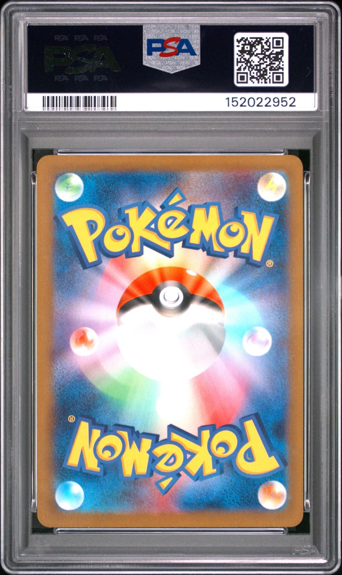 2023 Pokemon Scarlet and Violet Shiny Treasure Ex Japanese Special Secret Rare Wigglytuff Ex #336 PSA 10