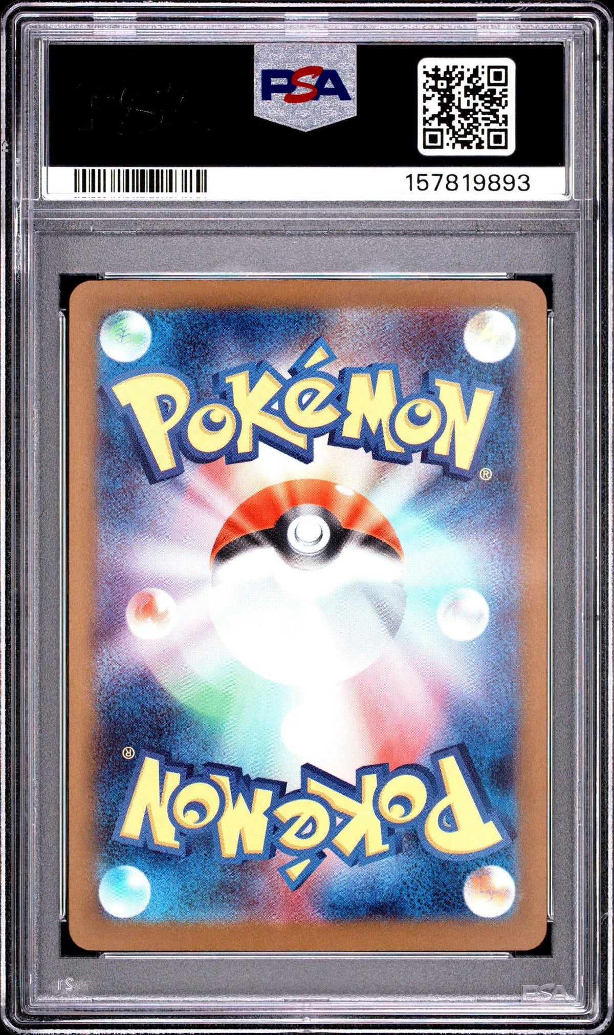 2025 Pokemon Mega Dream Ex Japanese Mega Attack Rare Mega Dragonite Ex #232 PSA 10