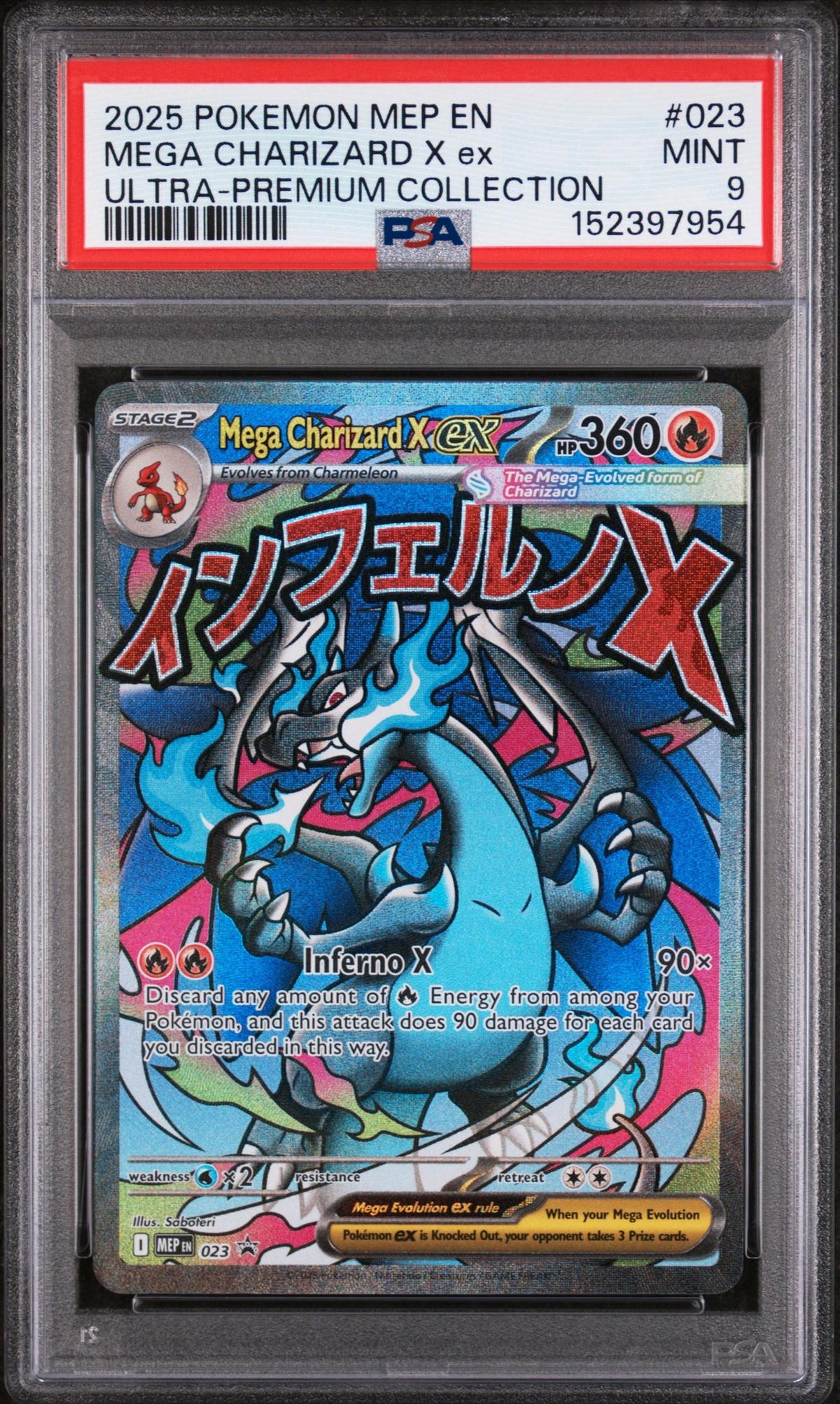 2025 Pokemon Black Star Promo Ultra Premium Collection Mega Charizard X Ex #023 PSA 9