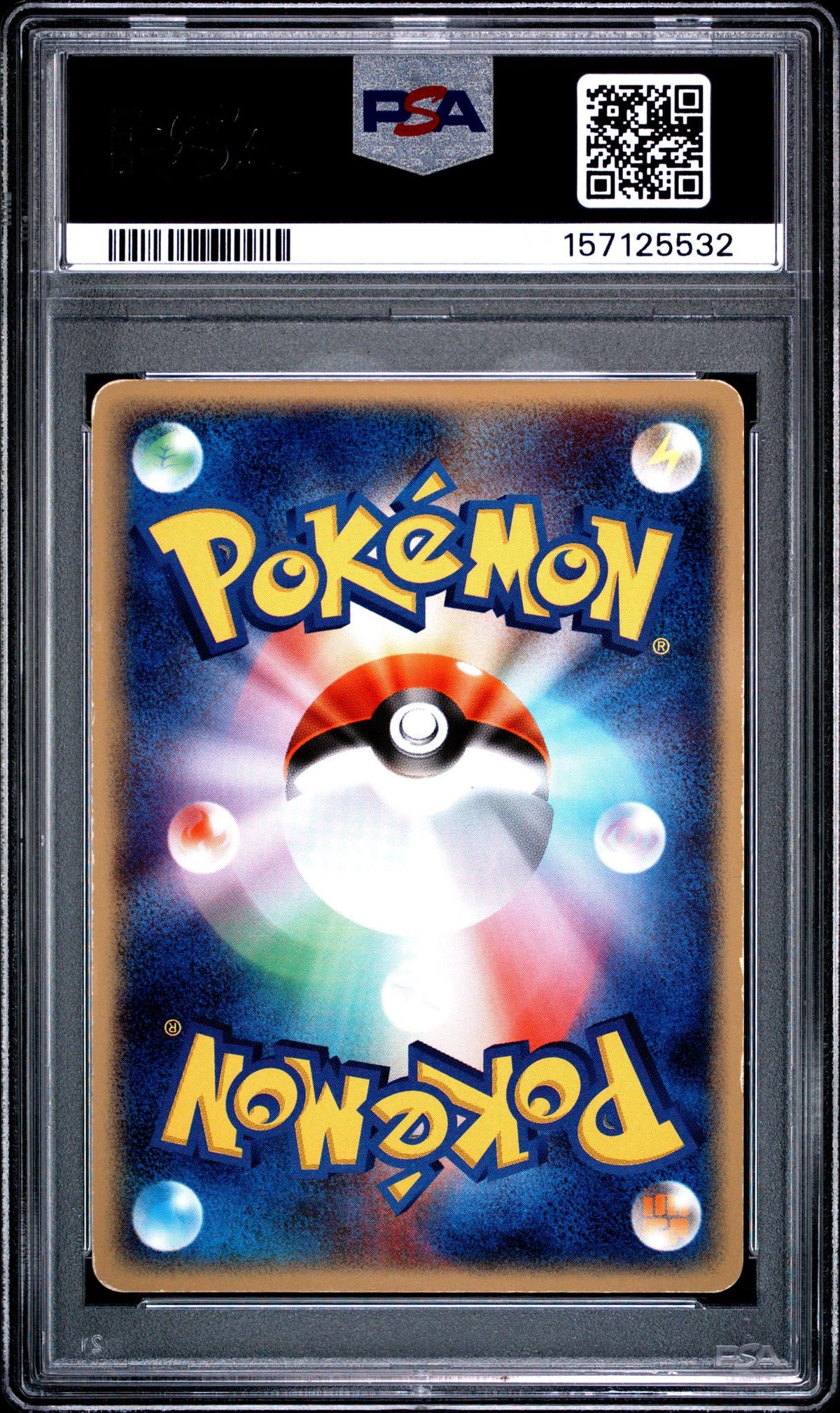 2004 Pcg Venusaur/Charizard/Blastoise Random Constructed Starter Decks Unlimited Japanese Blastoise Ex #020 PSA 4