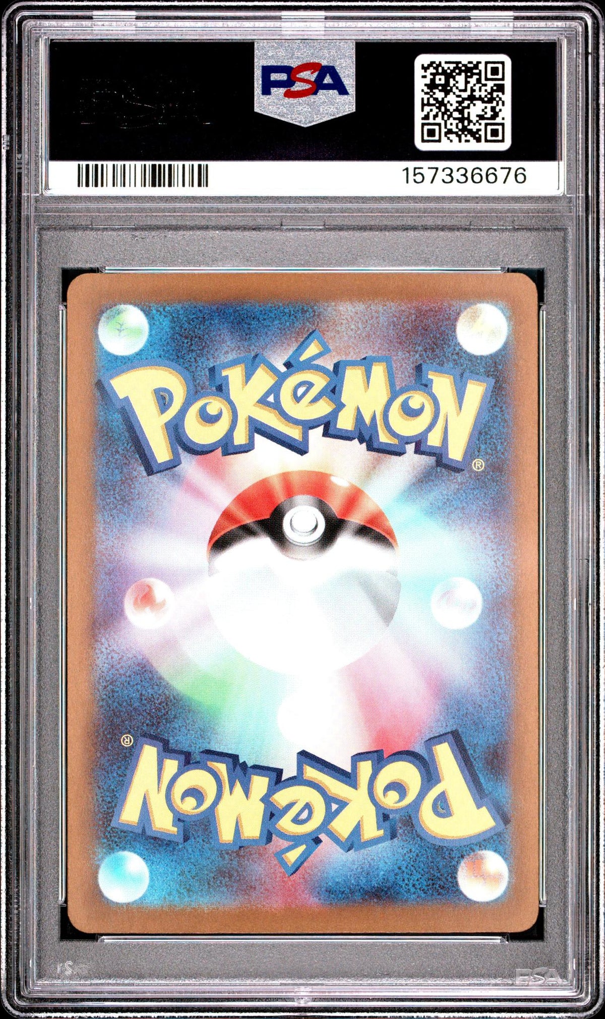 2025 Pokemon Mega Dream Ex High Class Expansion Japanese Art Rare Misdreavus #202 PSA 9
