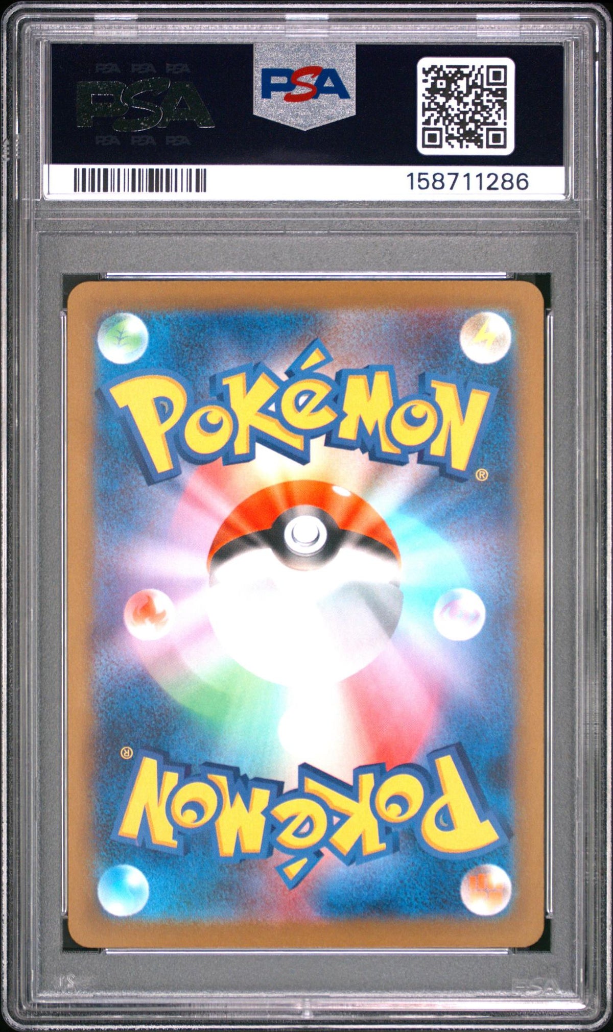2025 Pokemon Mega Dream Ex Japanese Mega Attack Rare Mega Dragonite Ex #232 PSA 10