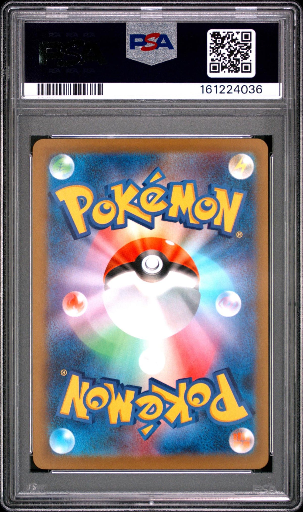 2025 Pokemon Mega Dream Ex Japanese Pikachu Ex #044 PSA 10