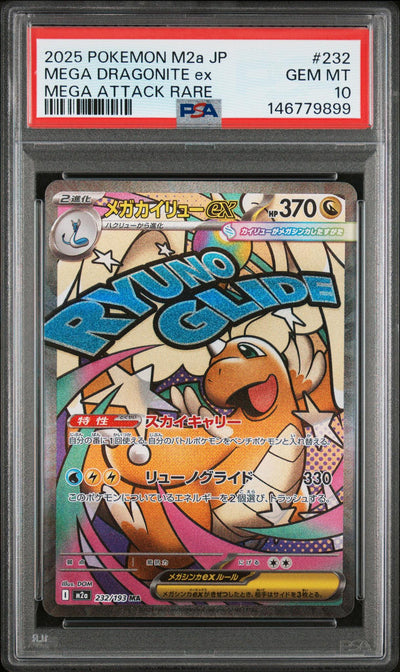 Pokémon Mega Dragonite ex #232 Mega Attack Rare PSA 10