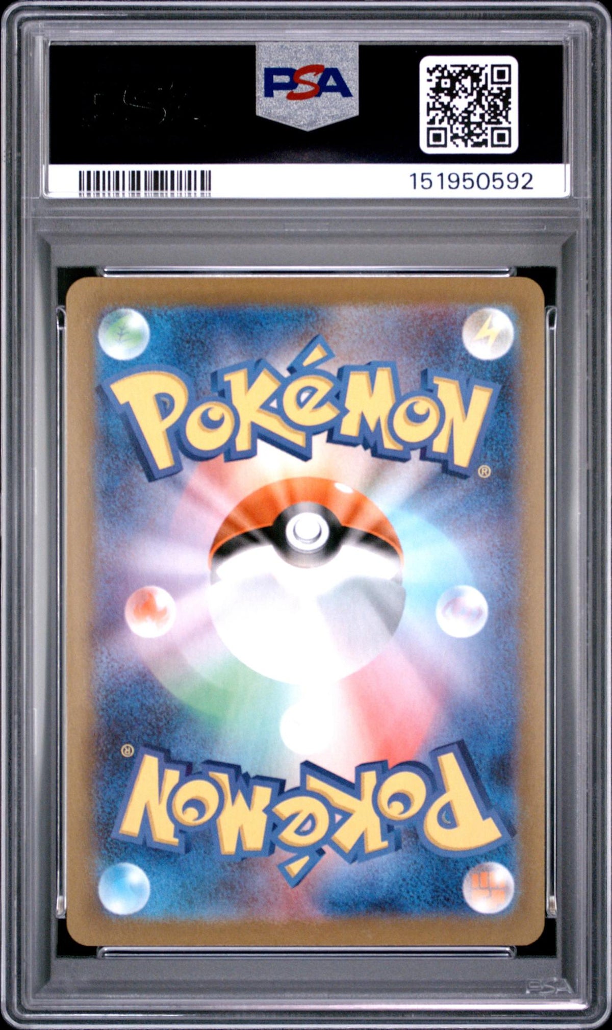 2026 Pokemon Mega Nihil Zero Japanese Art Rare Espurr #087 PSA 10