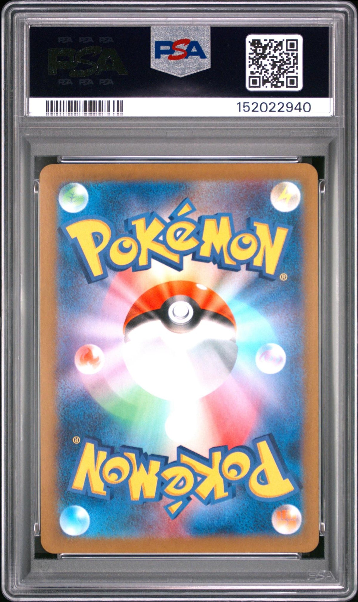 2023 Pokemon Scarlet and Violet Shiny Treasure Ex Japanese Special Secret Rare Wigglytuff Ex #336 PSA 10