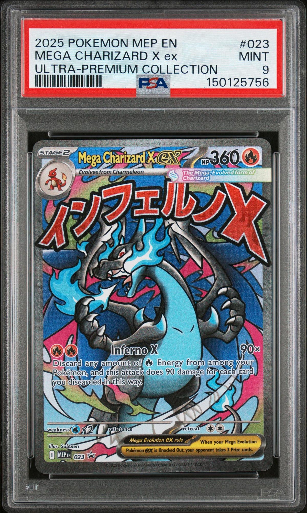 2025 Pokemon Black Star Promo Ultra Premium Collection Mega Charizard X Ex #023 PSA 9