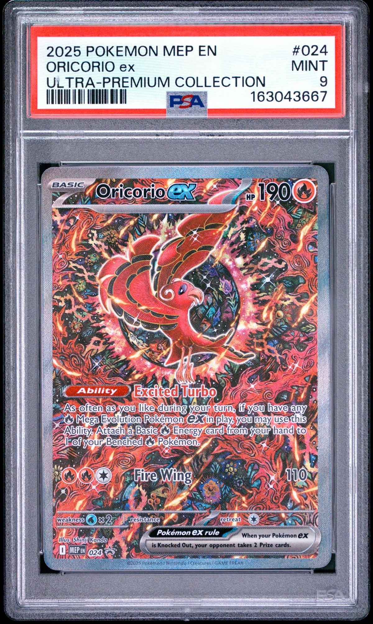 2025 Pokemon Mega Evolution Mega Charizard X Ex Black Star Promo Ultra Premium Collection Oricorio Ex #024 PSA 9