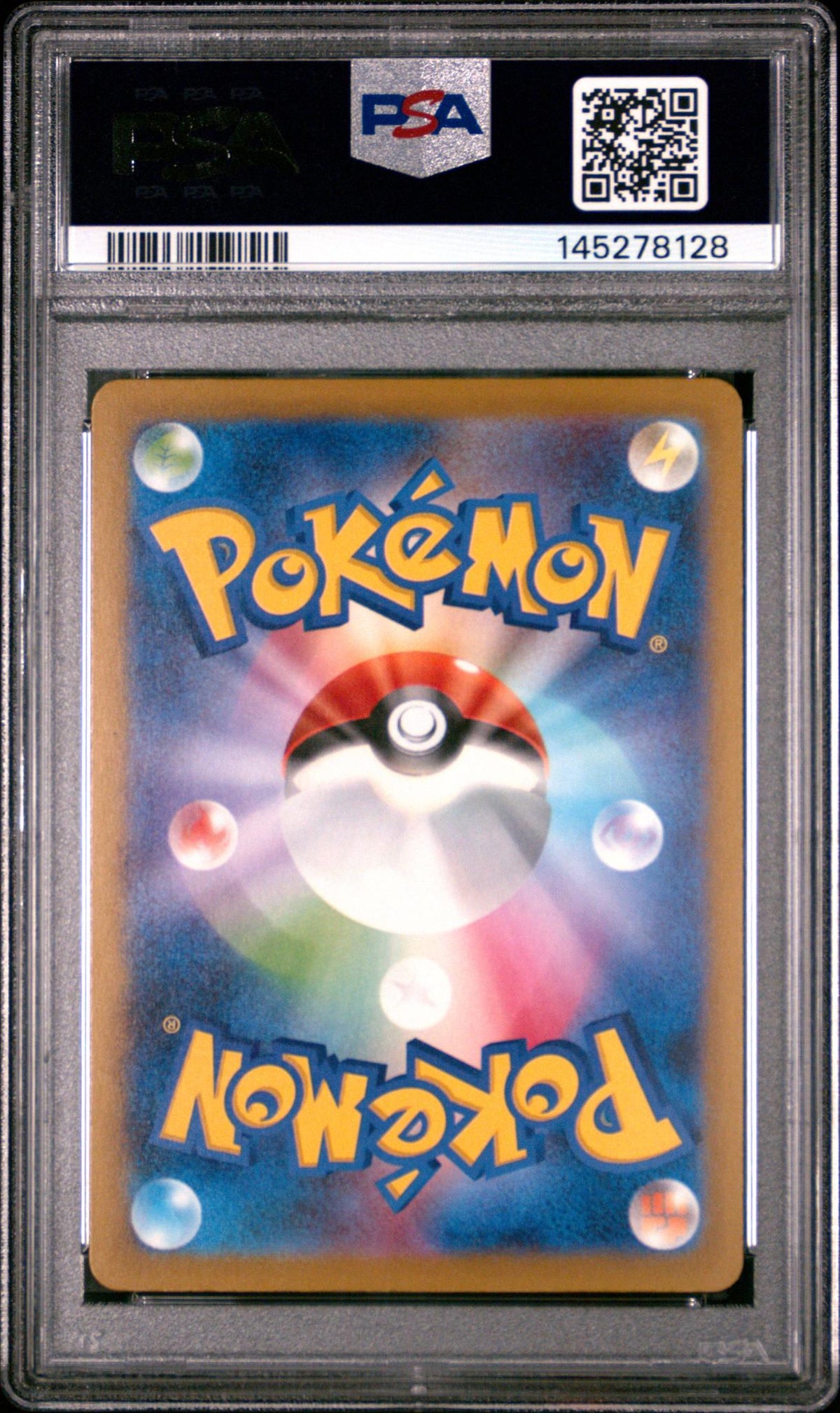 2025 Pokemon Scarlet and Violet Promo Japanese Gym Event Participation Pikachu #291 PSA 10