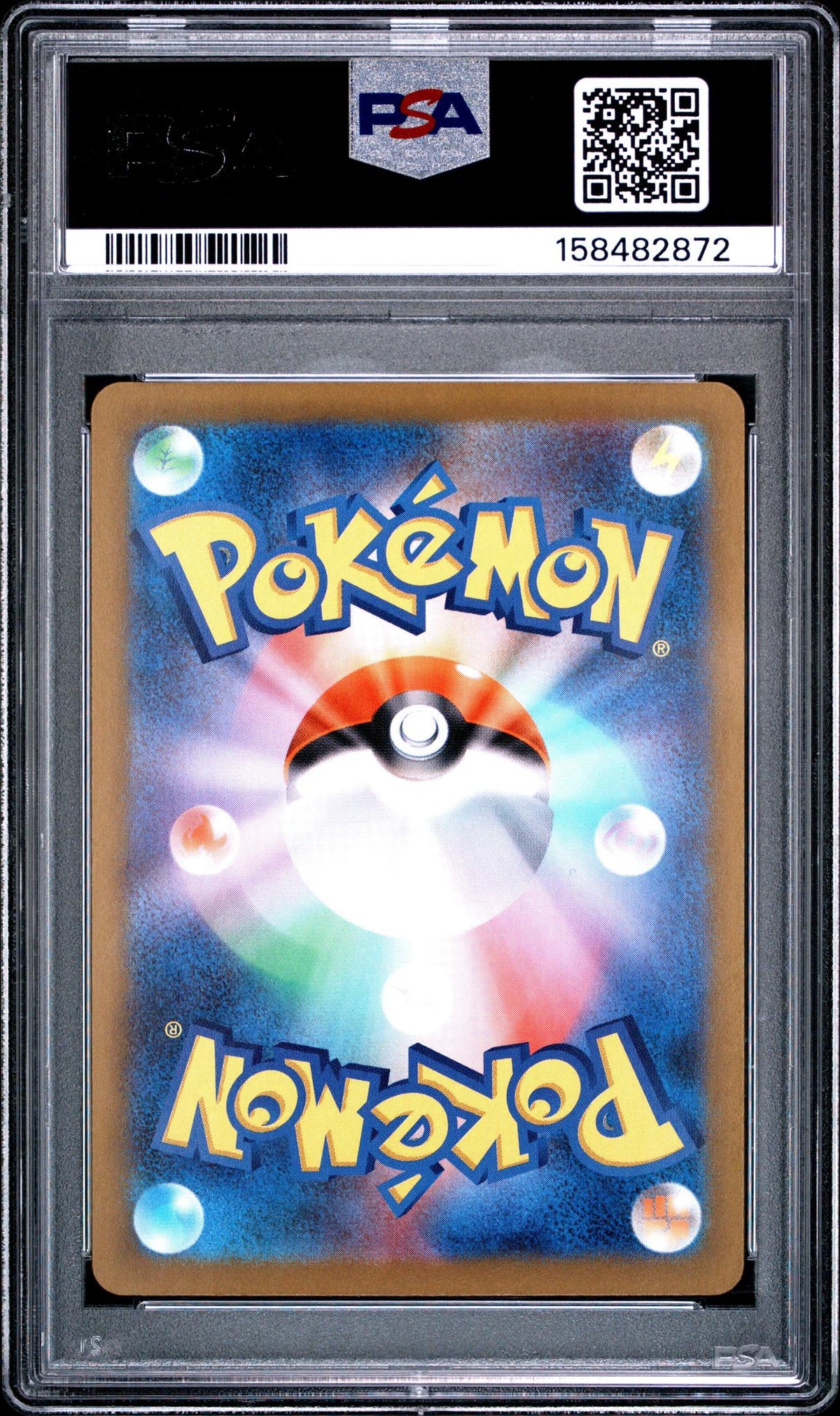 2026 Card Game Mega Nihil Zero Japanese Aurorus #084 PSA 10