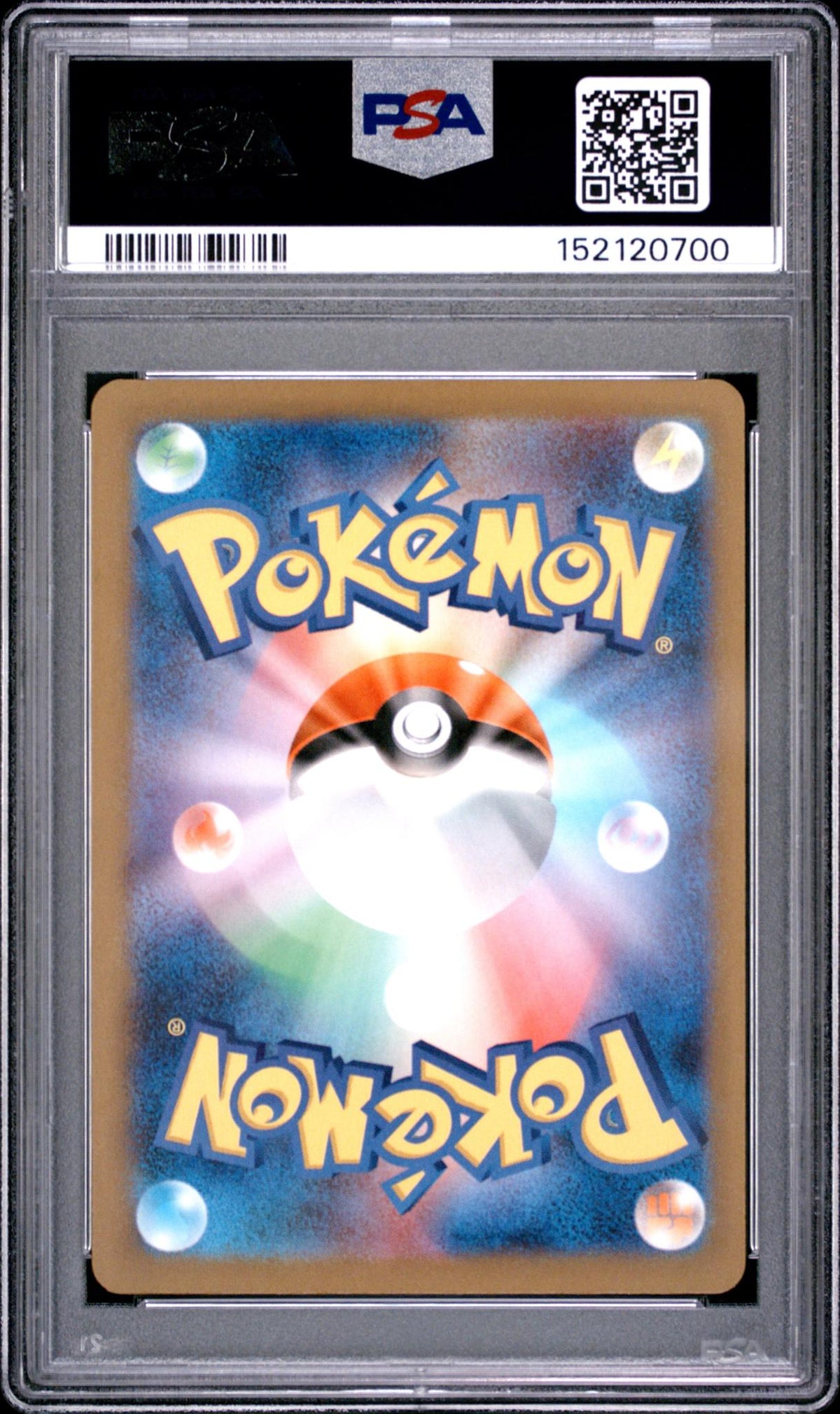 2023 Pokemon Scarlet and Violet Shiny Treasure Ex Japanese Special Secret Rare Wigglytuff Ex #336 PSA 10