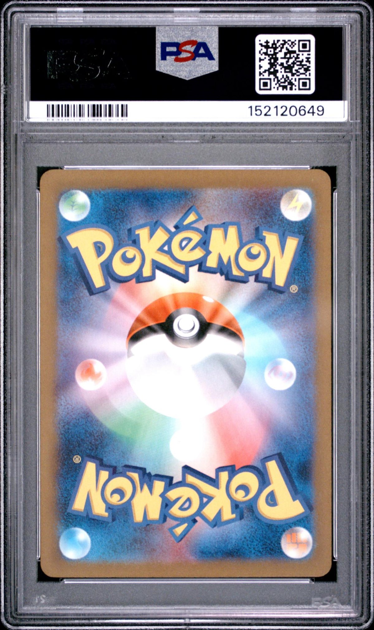2023 Pokemon Scarlet and Violet Shiny Treasure Ex Japanese Special Secret Rare Wigglytuff Ex #336 PSA 10