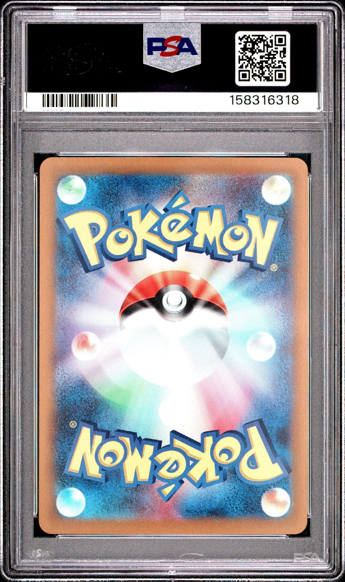 2023 Pokemon Classic Venusaur and Lugia Ex Deck Japanese Venusaur #003 PSA 10