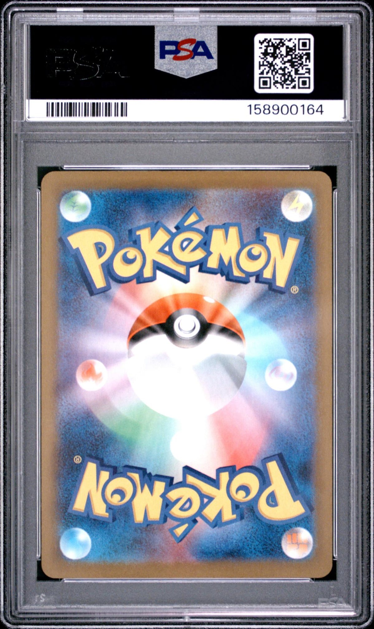 2025 Pokemon Mega Dream Ex Japanese Mega Attack Rare Mega Diancie Ex #227 PSA 10