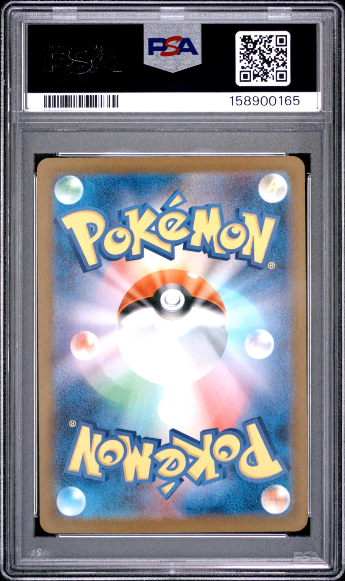 2025 Pokemon Mega Dream Ex Japanese Mega Attack Rare Mega Diancie Ex #227 PSA 10