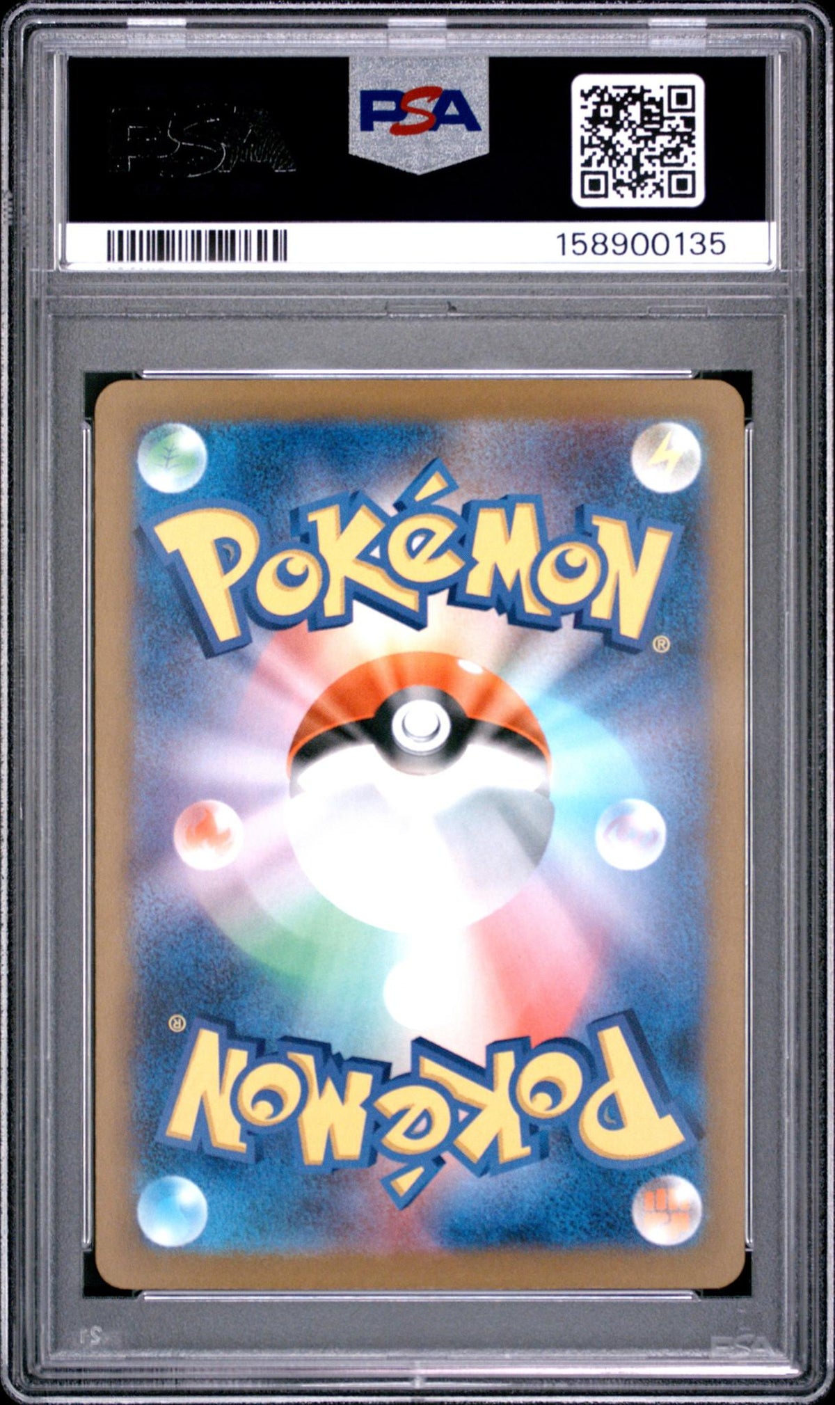 2025 Pokemon Mega Dream Ex Japanese Mega Attack Rare Mega Diancie Ex #227 PSA 10