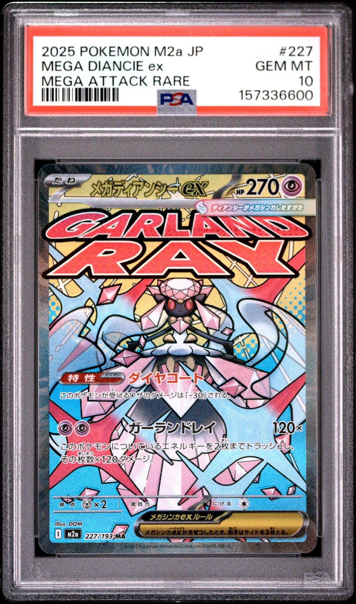 2025 Pokemon Mega Dream Ex Japanese Mega Attack Rare Mega Diancie Ex #227 PSA 10