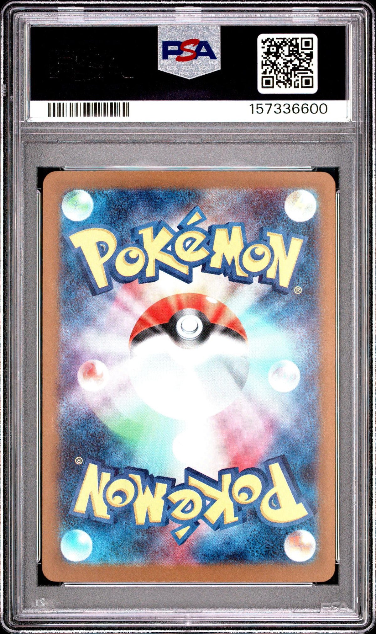 2025 Pokemon Mega Dream Ex Japanese Mega Attack Rare Mega Diancie Ex #227 PSA 10
