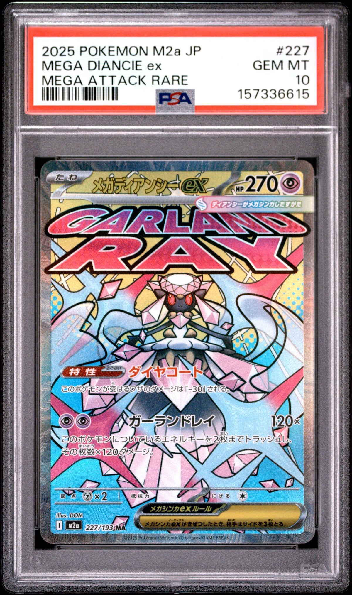 2025 Pokemon Mega Dream Ex Japanese Mega Attack Rare Mega Diancie Ex #227 PSA 10