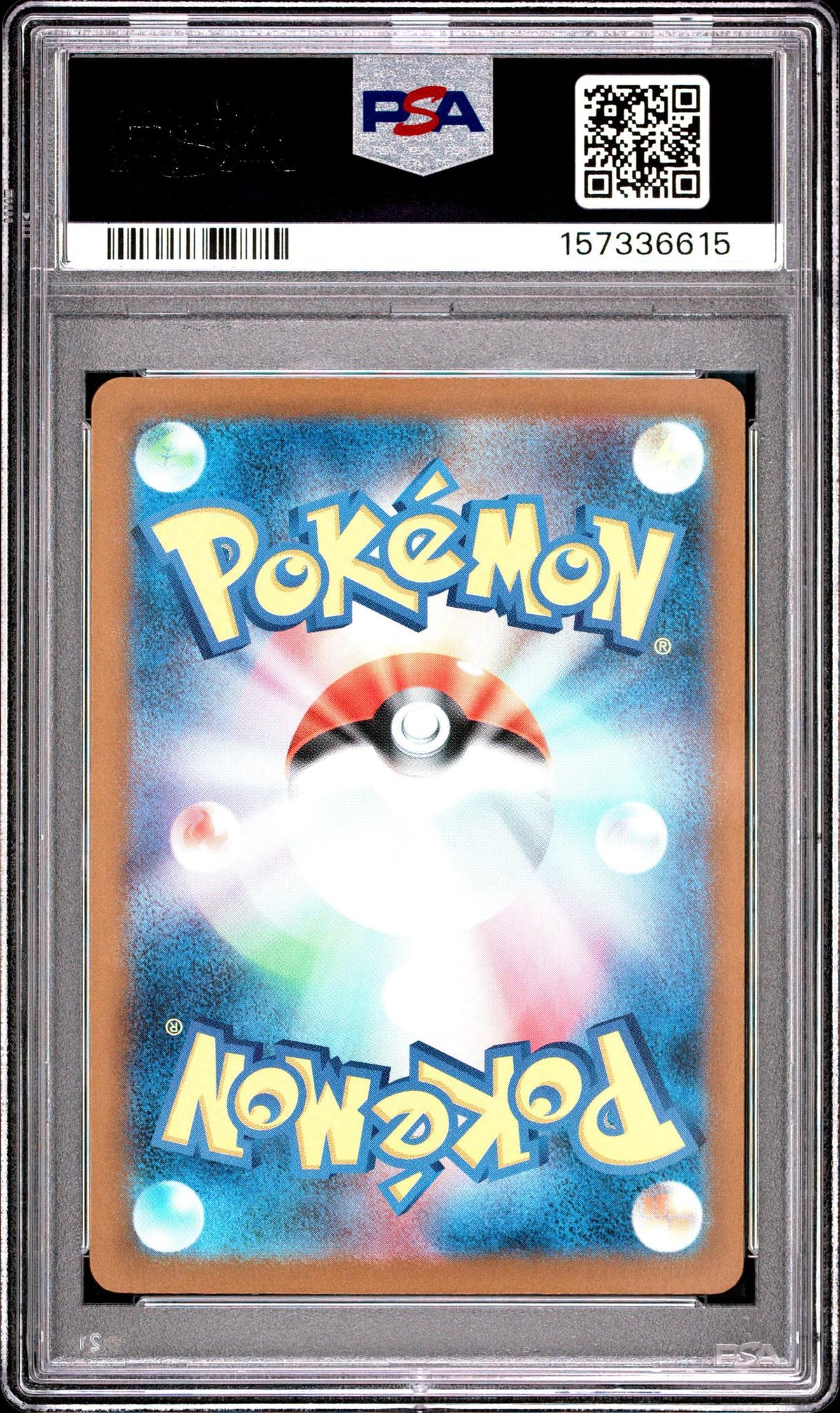 2025 Pokemon Mega Dream Ex Japanese Mega Attack Rare Mega Diancie Ex #227 PSA 10