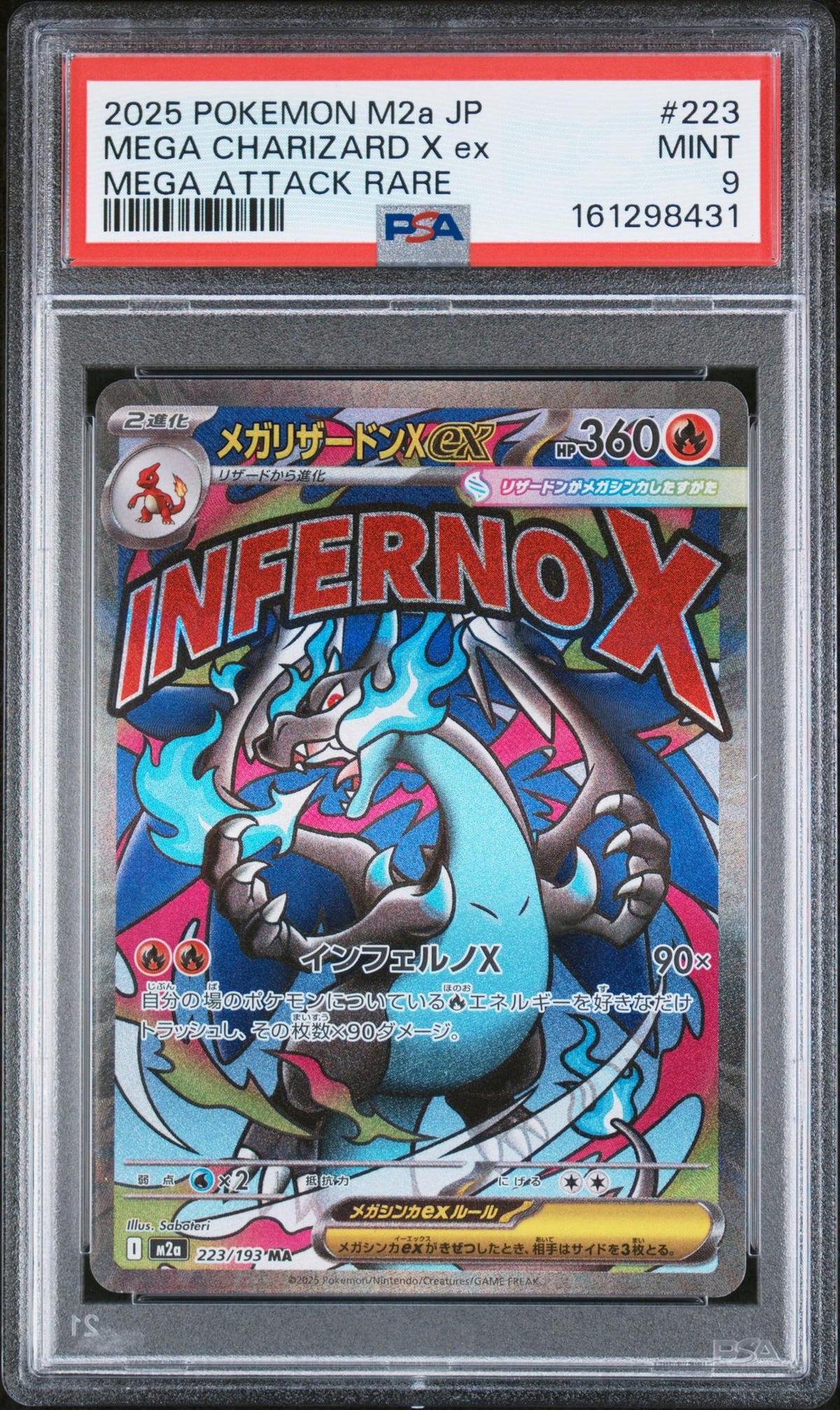 2025 Pokemon Mega Dream Ex High Class Expansion Japanese Mega Attack Rare Mega Charizard X Ex #223 PSA 9