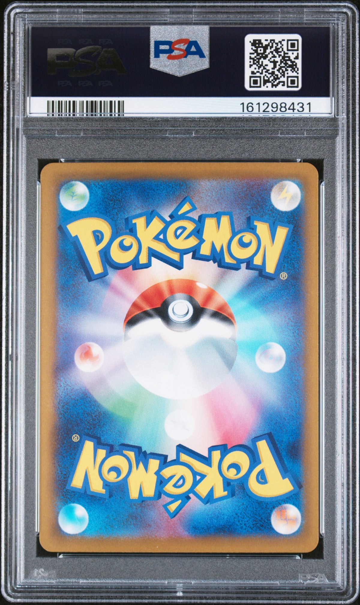 2025 Pokemon Mega Dream Ex High Class Expansion Japanese Mega Attack Rare Mega Charizard X Ex #223 PSA 9