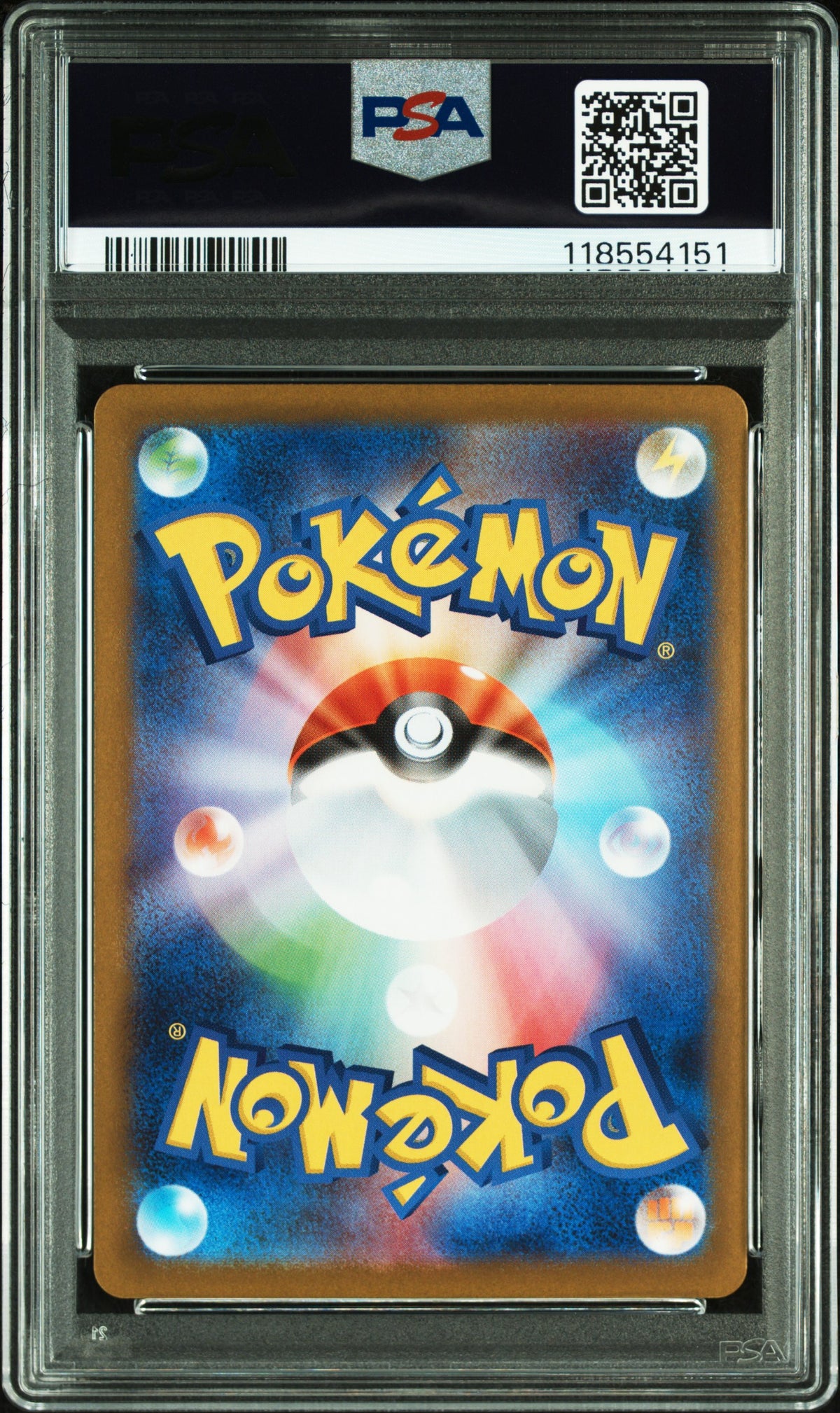 2025 Pokemon Scarlet and Violet Black Bolt Japanese Art Rare Emolga #116 PSA 10