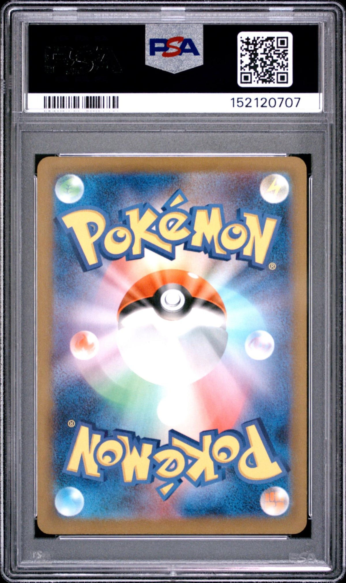2023 Pokemon Scarlet and Violet Shiny Treasure Ex Japanese Special Secret Rare Wigglytuff Ex #336 PSA 10