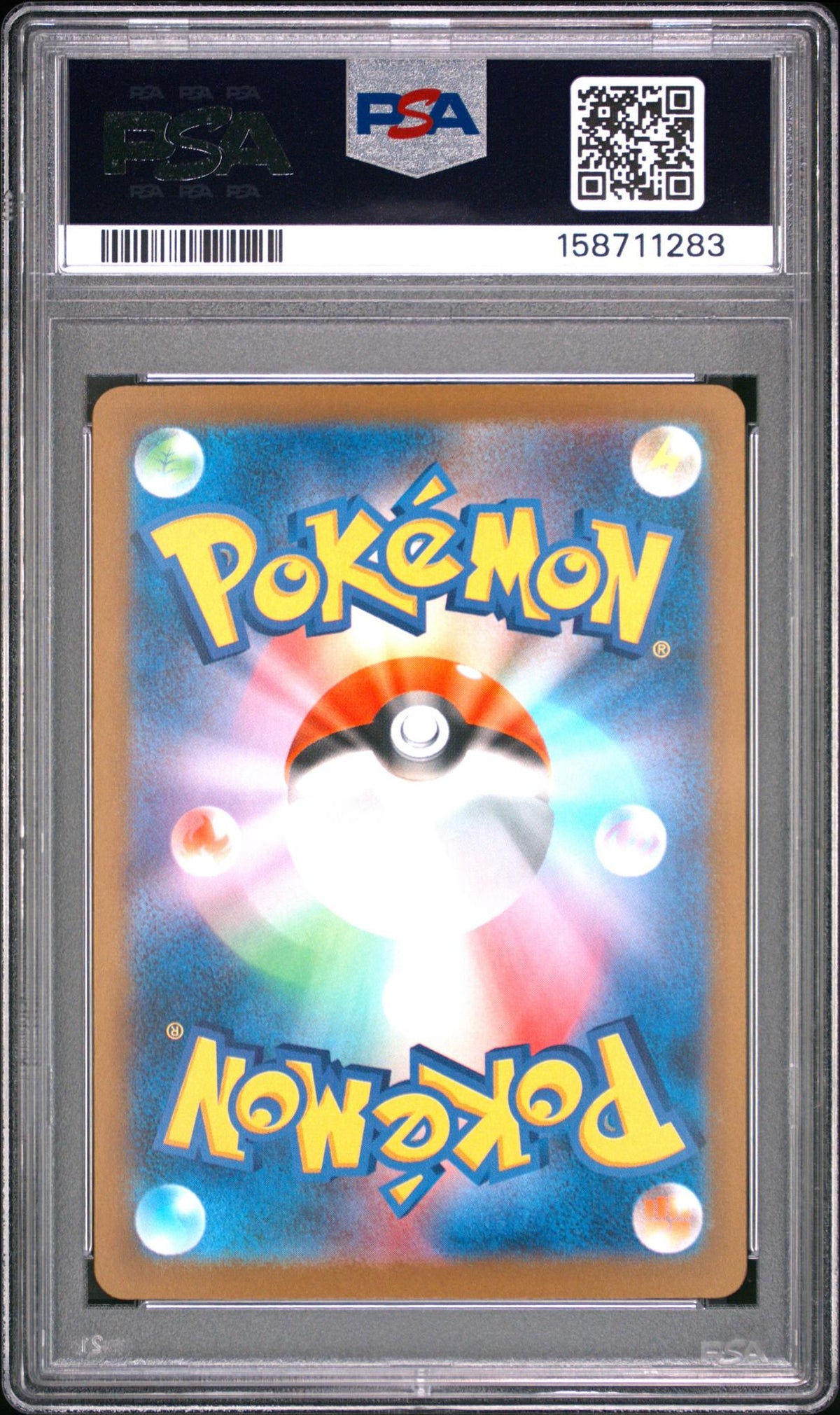 2025 Pokemon Mega Dream Ex High Class Expansion Japanese Mega Attack Rare Mega Gengar Ex #230 PSA 10