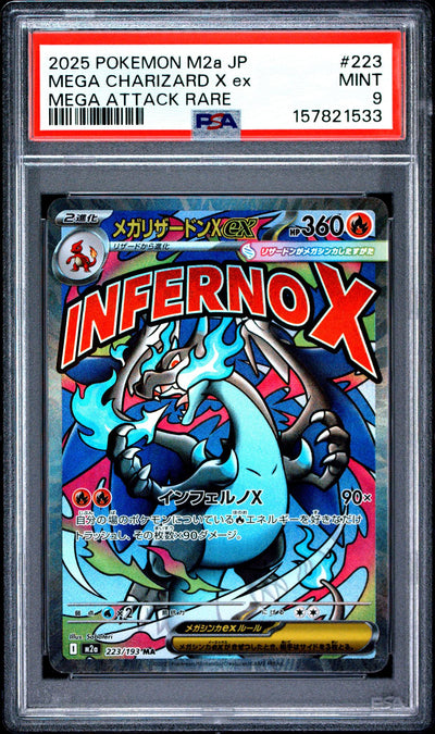 2025 Pokemon Mega Dream Ex High Class Expansion Japanese Mega Attack Rare Mega Charizard X Ex #223 PSA 9