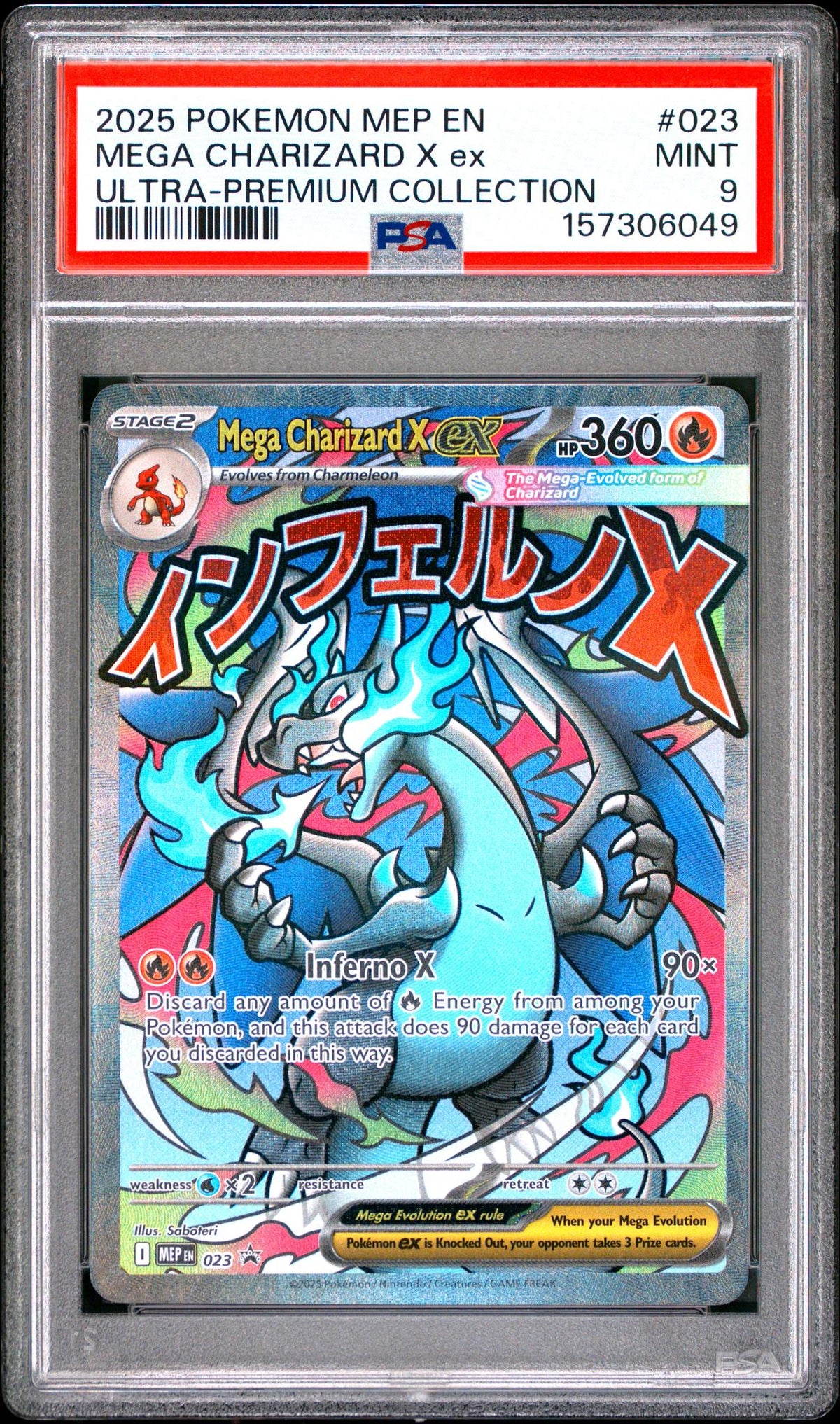 2025 Pokemon Black Star Promo Ultra Premium Collection Mega Charizard X Ex #023 PSA 9