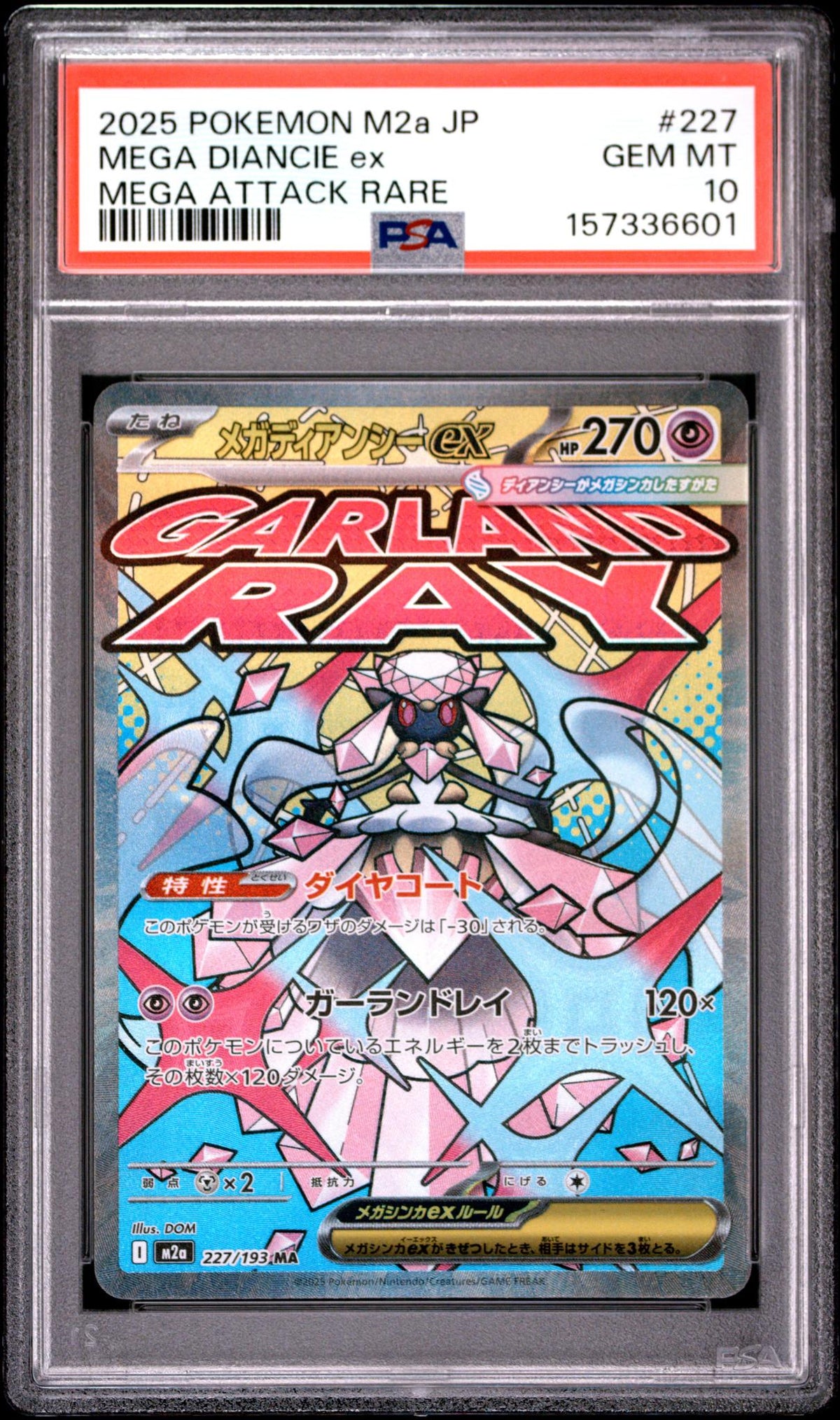 2025 Pokemon Mega Dream Ex Japanese Mega Attack Rare Mega Diancie Ex #227 PSA 10