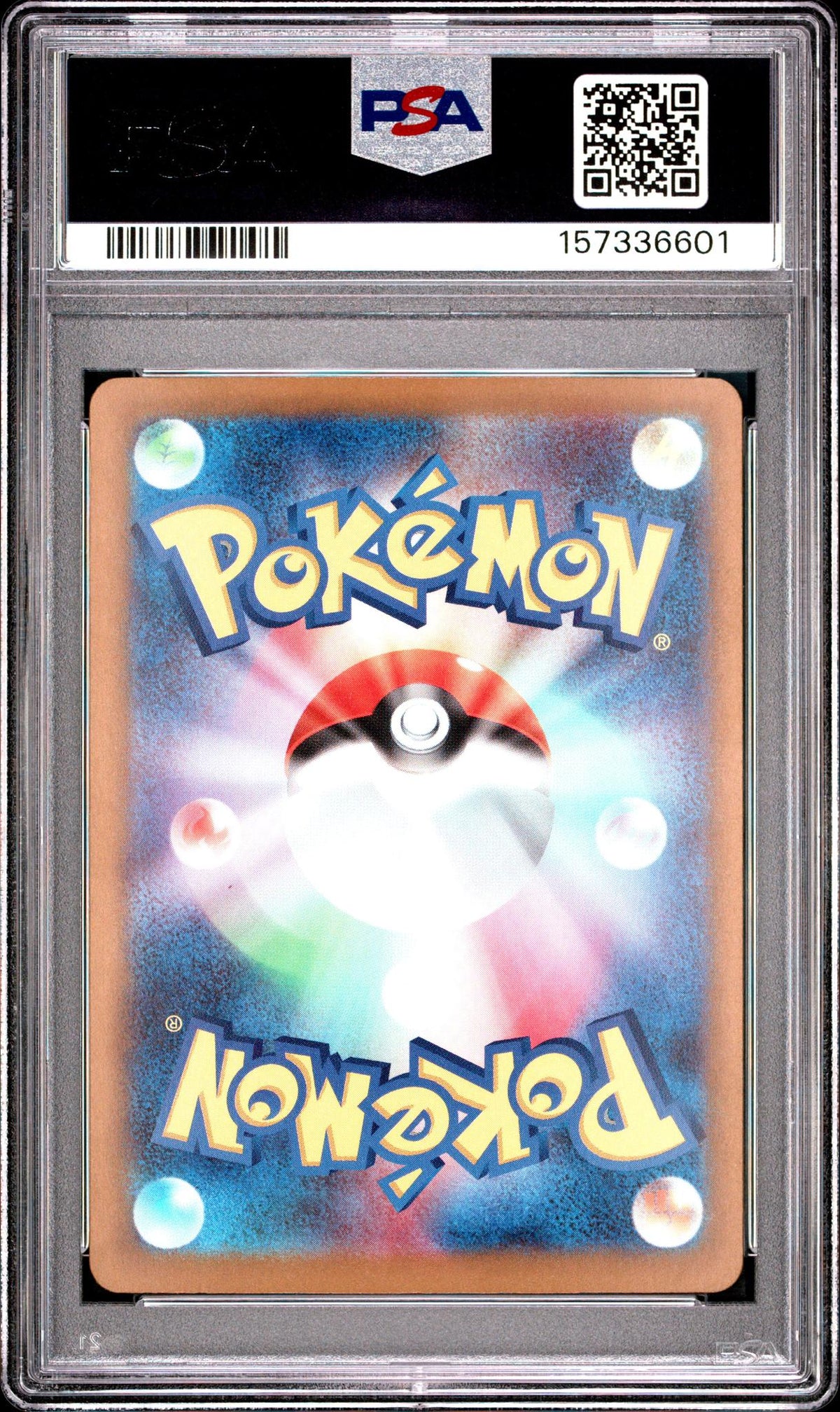 2025 Pokemon Mega Dream Ex Japanese Mega Attack Rare Mega Diancie Ex #227 PSA 10