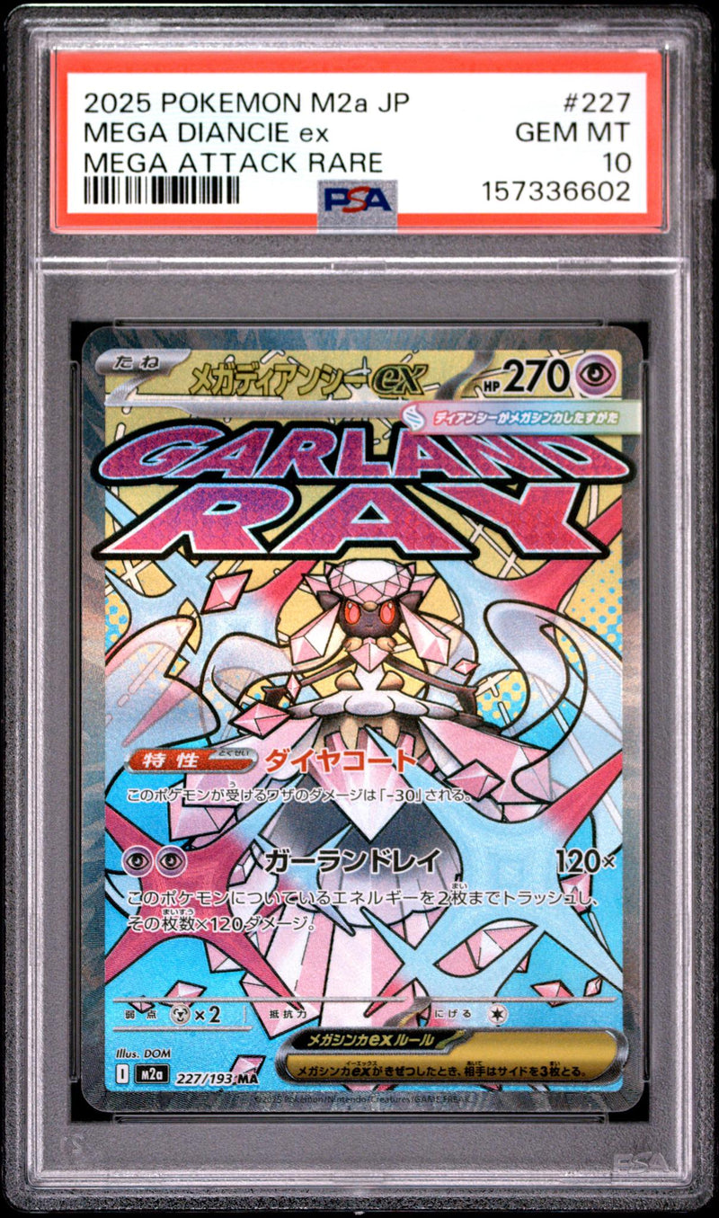 2025 Pokemon Mega Dream Ex Japanese Mega Attack Rare Mega Diancie Ex #227 PSA 10
